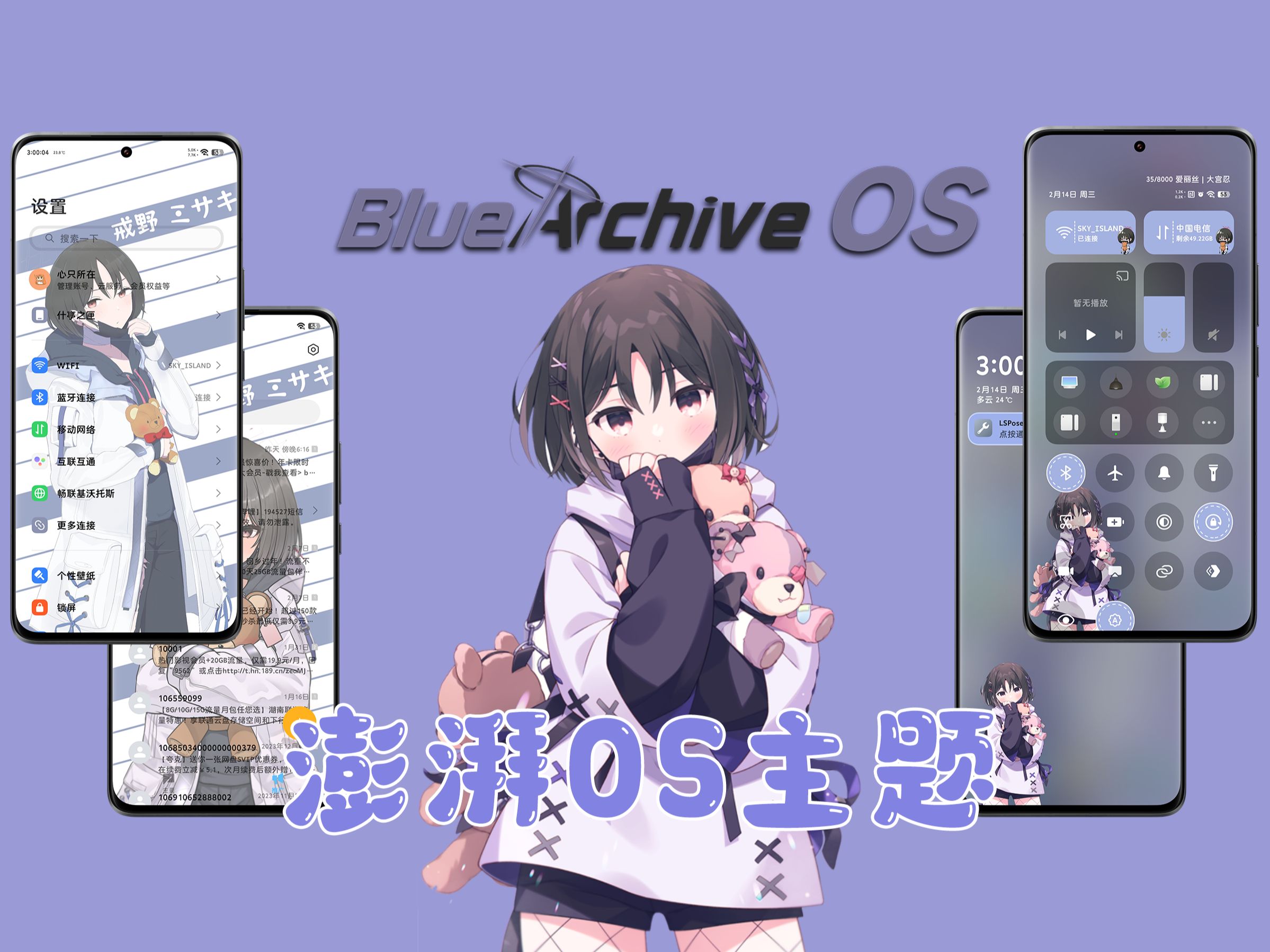 1758952069_336487_1e27cc8bc26bb2af_u1