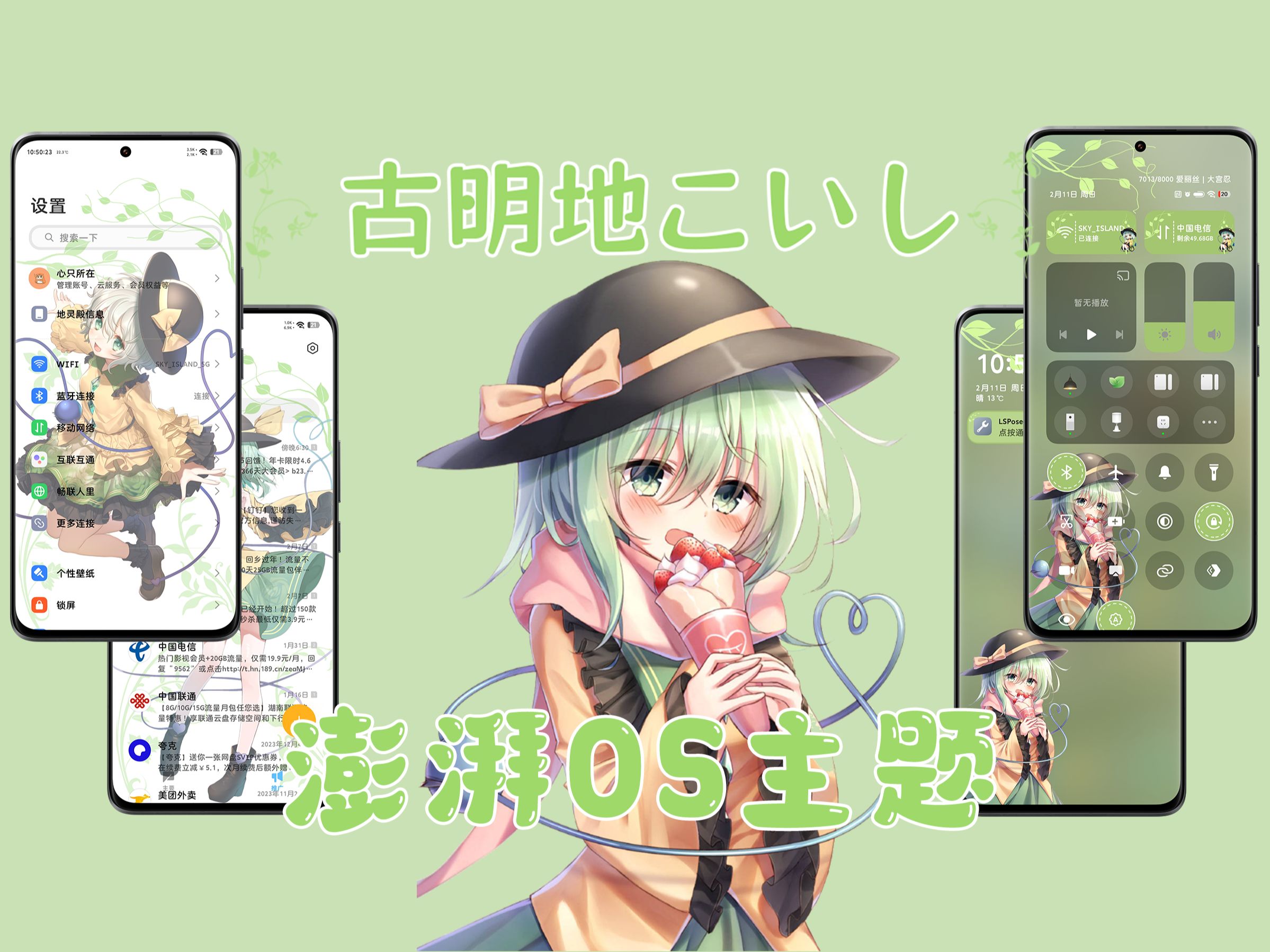 1758952125_663253_7c4e2ea0fc0aa38c_u1