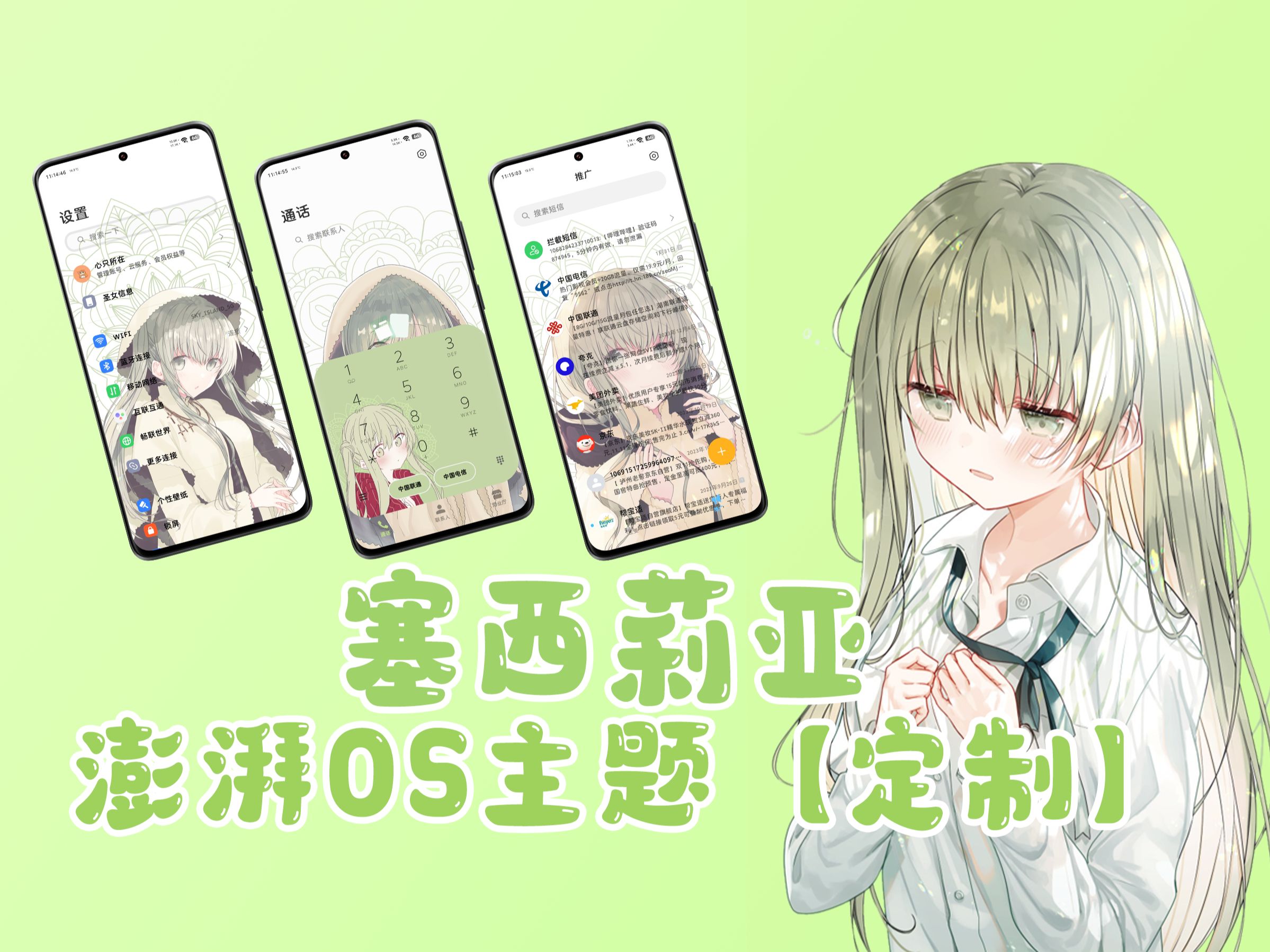 1758952172_341323_e16d6fdedb19c42e_u1