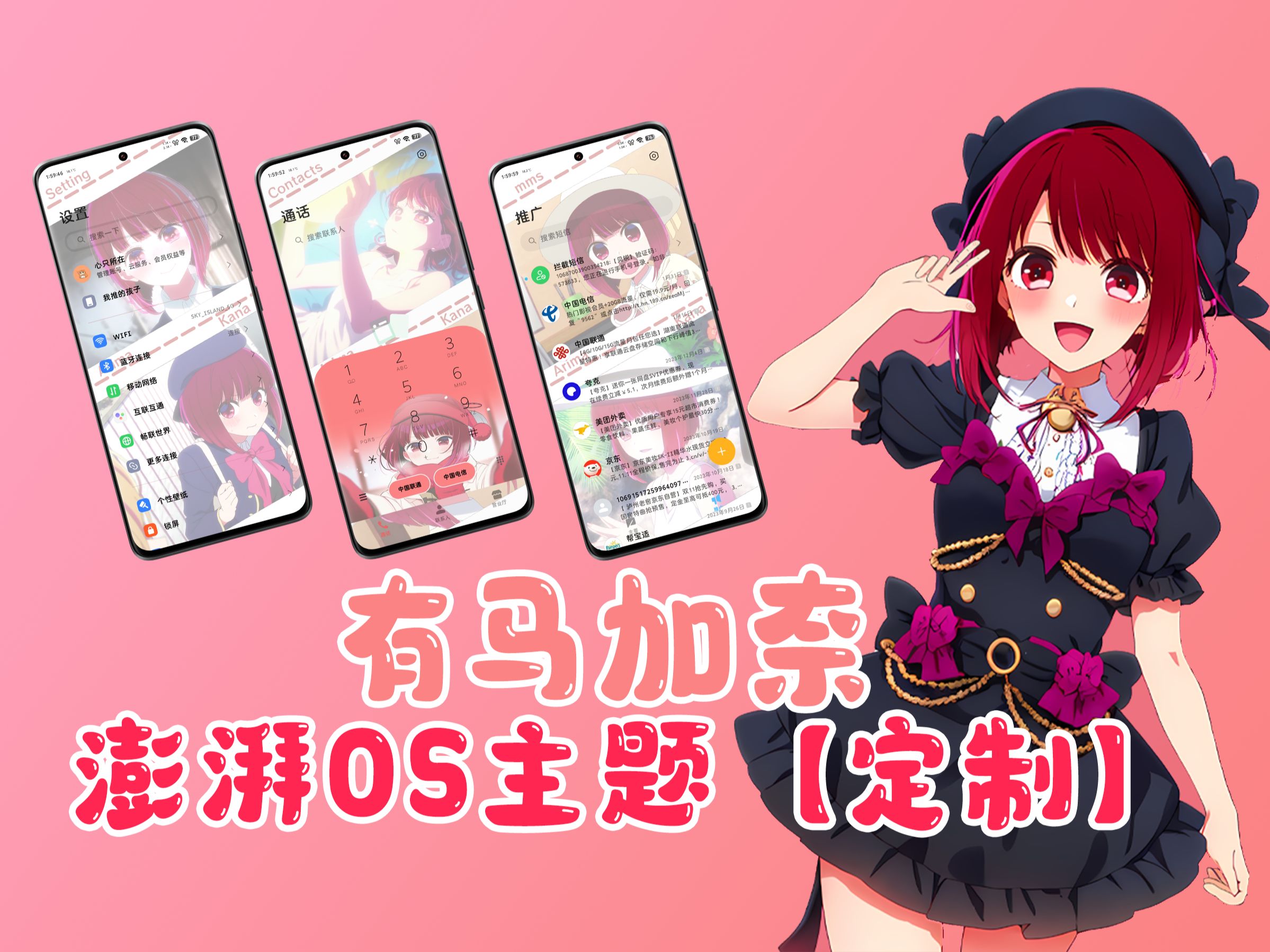 1758952209_934481_73a8d7f797845f9a_u1