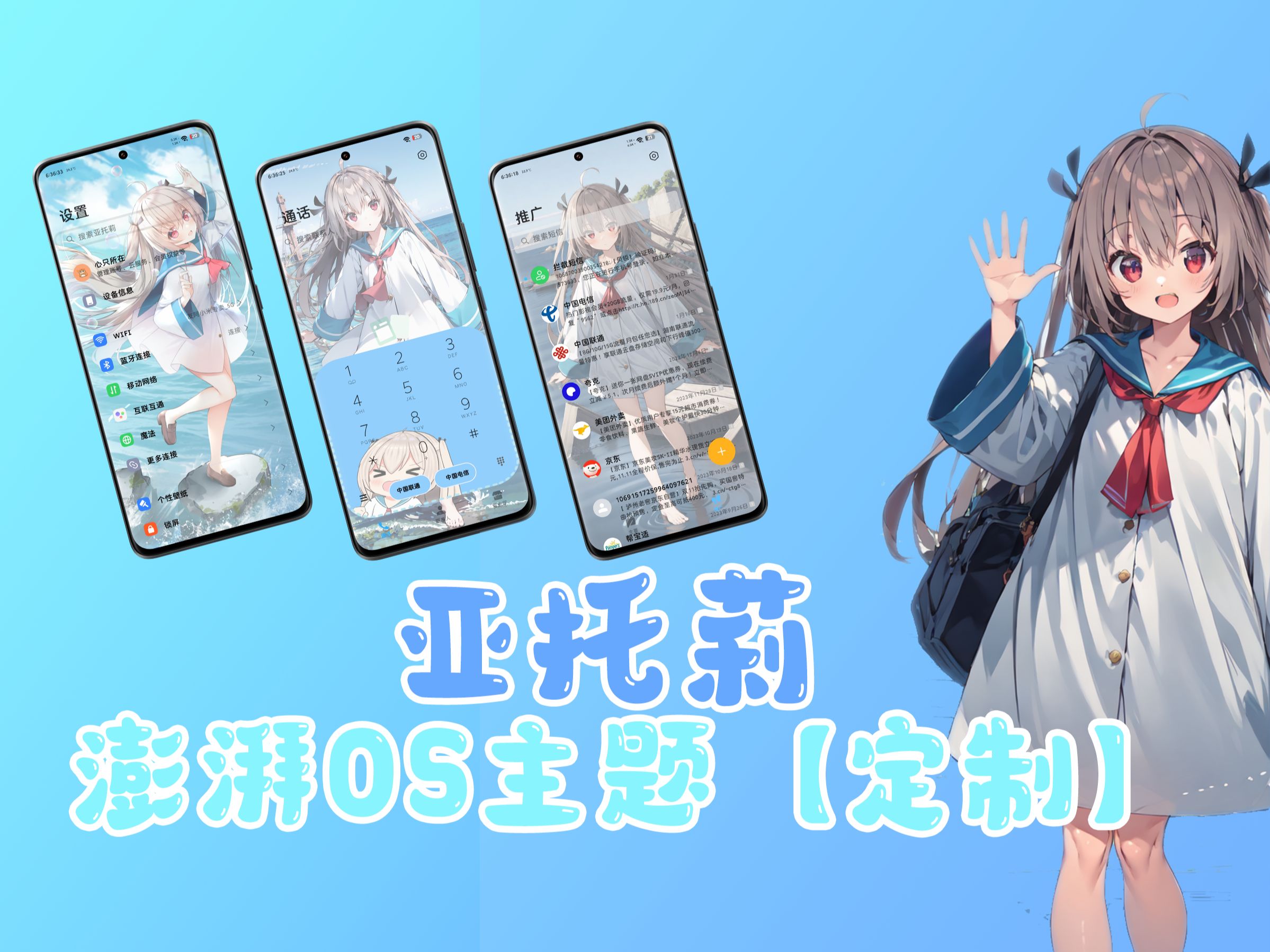 1758952302_867167_25c20dd082a1e2f7_u1