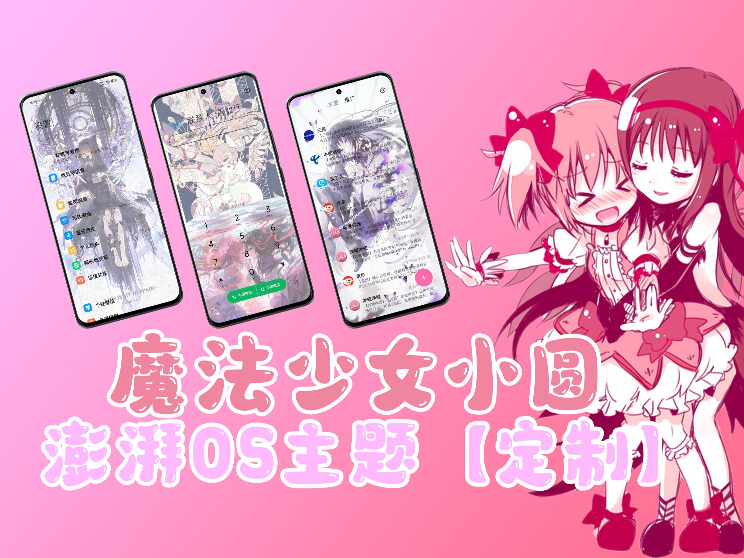 1758952347_887383_3cba35ea0ec21841_u1