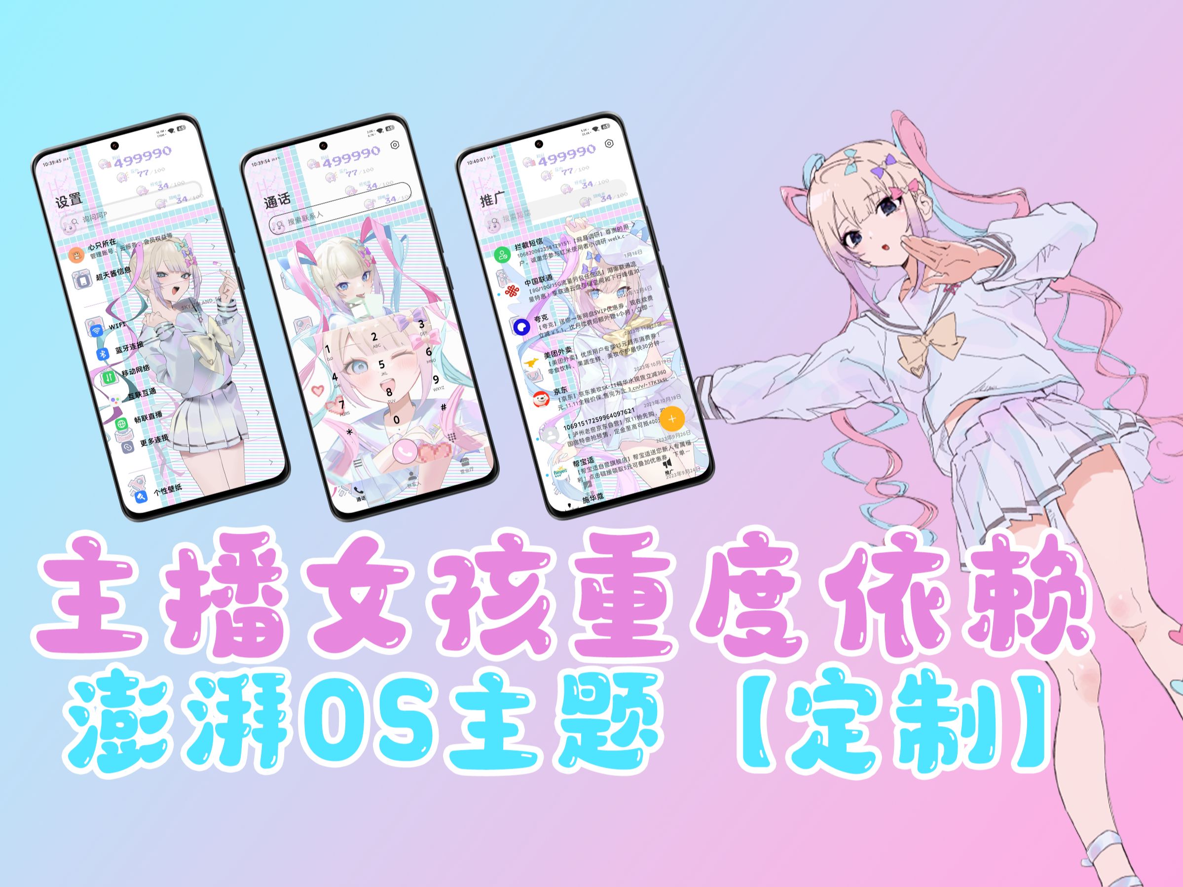 1758952393_067670_166fe7a9ae3da866_u1