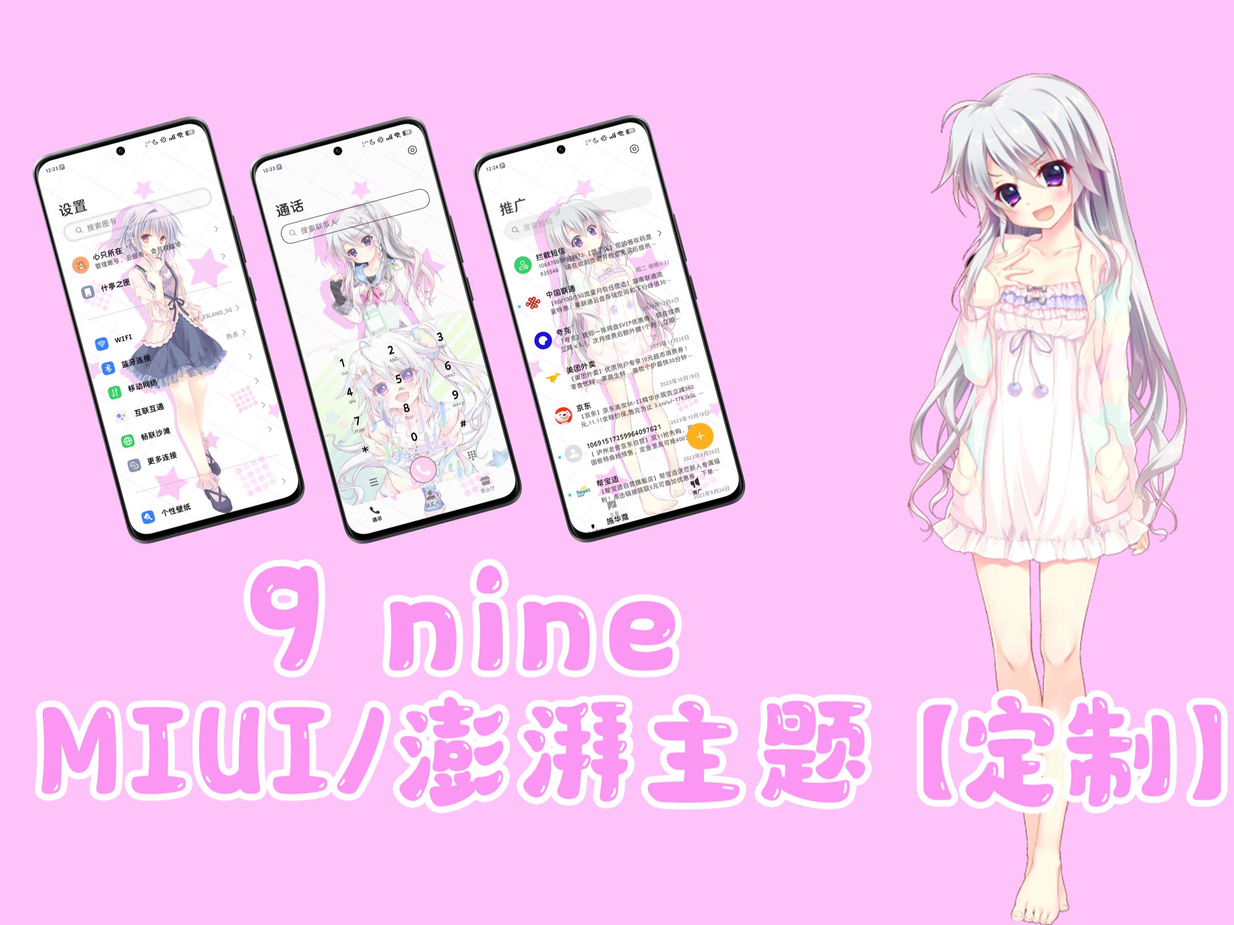 1758952440_804030_a04d22ce466f4ecd_u1