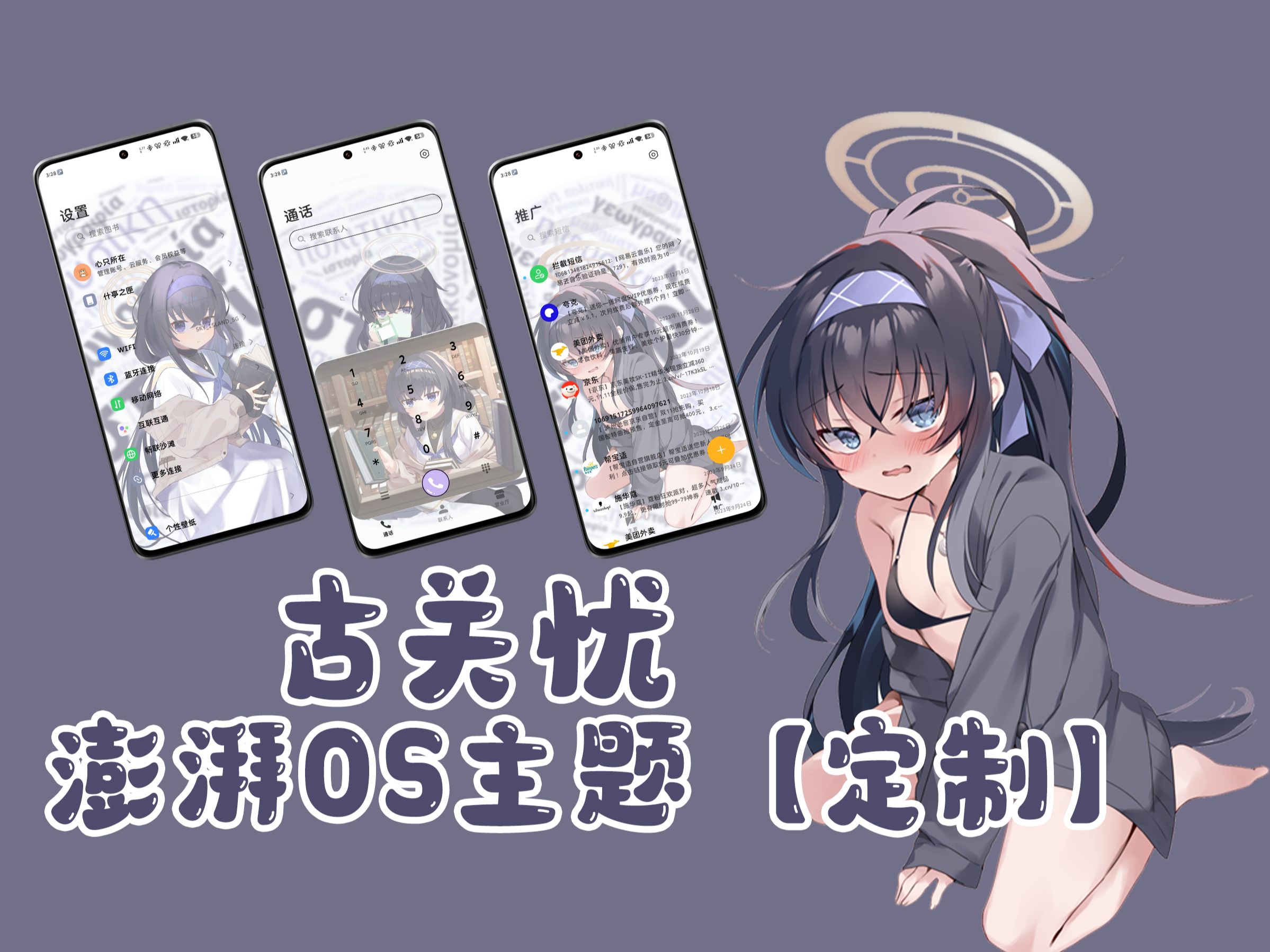 1758952489_709575_b32e32322255c71a_u1