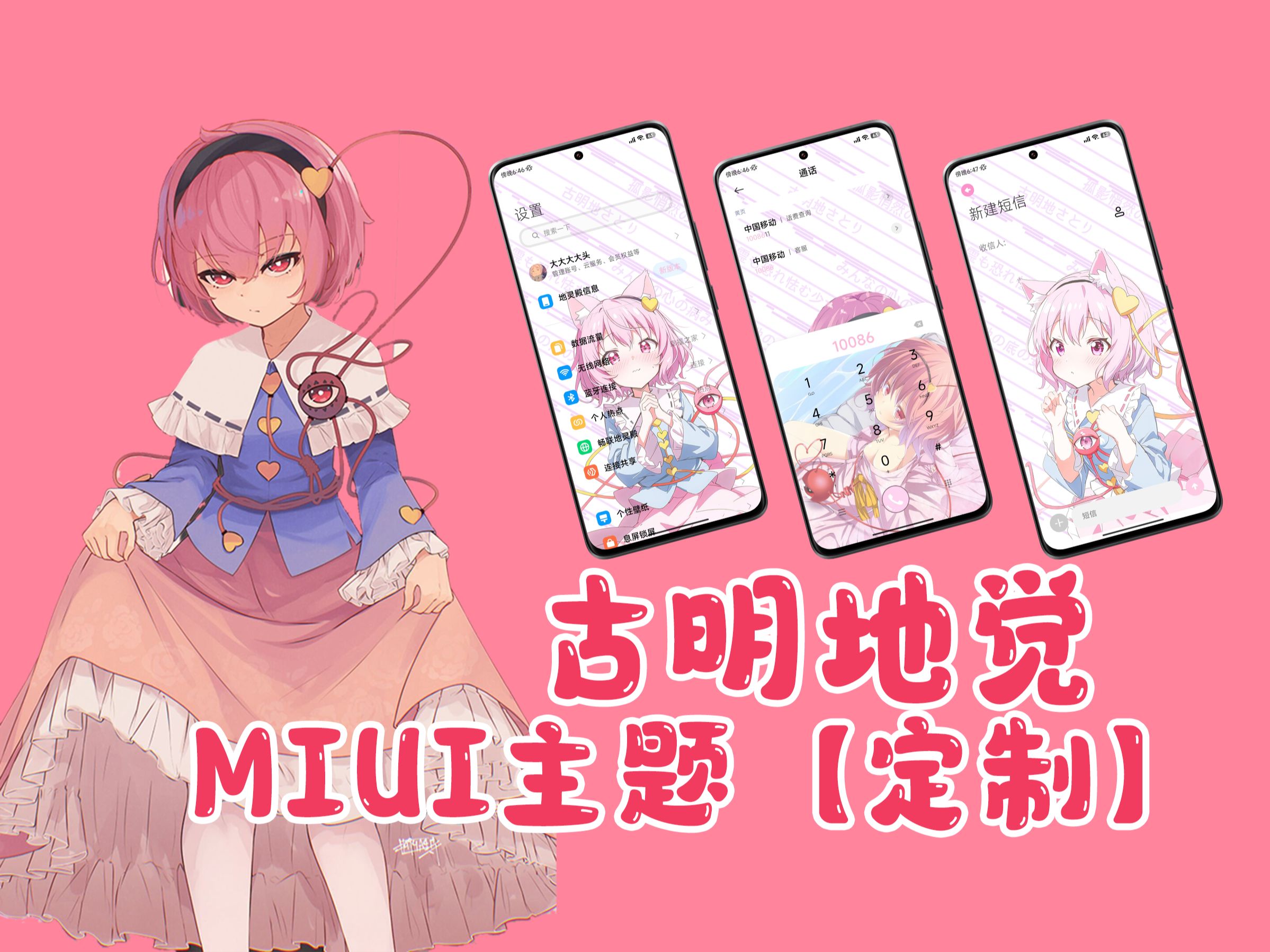 1758952553_158579_efa017d99345faa1_u1