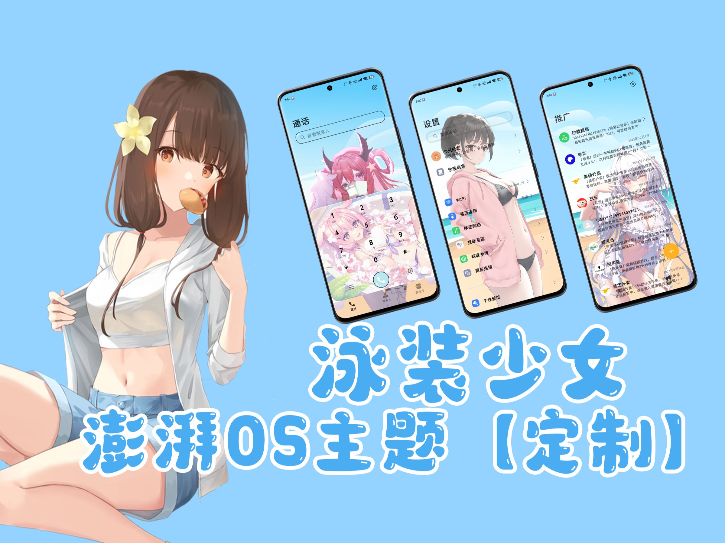 1758952593_274561_48beba5c264b4646_u1