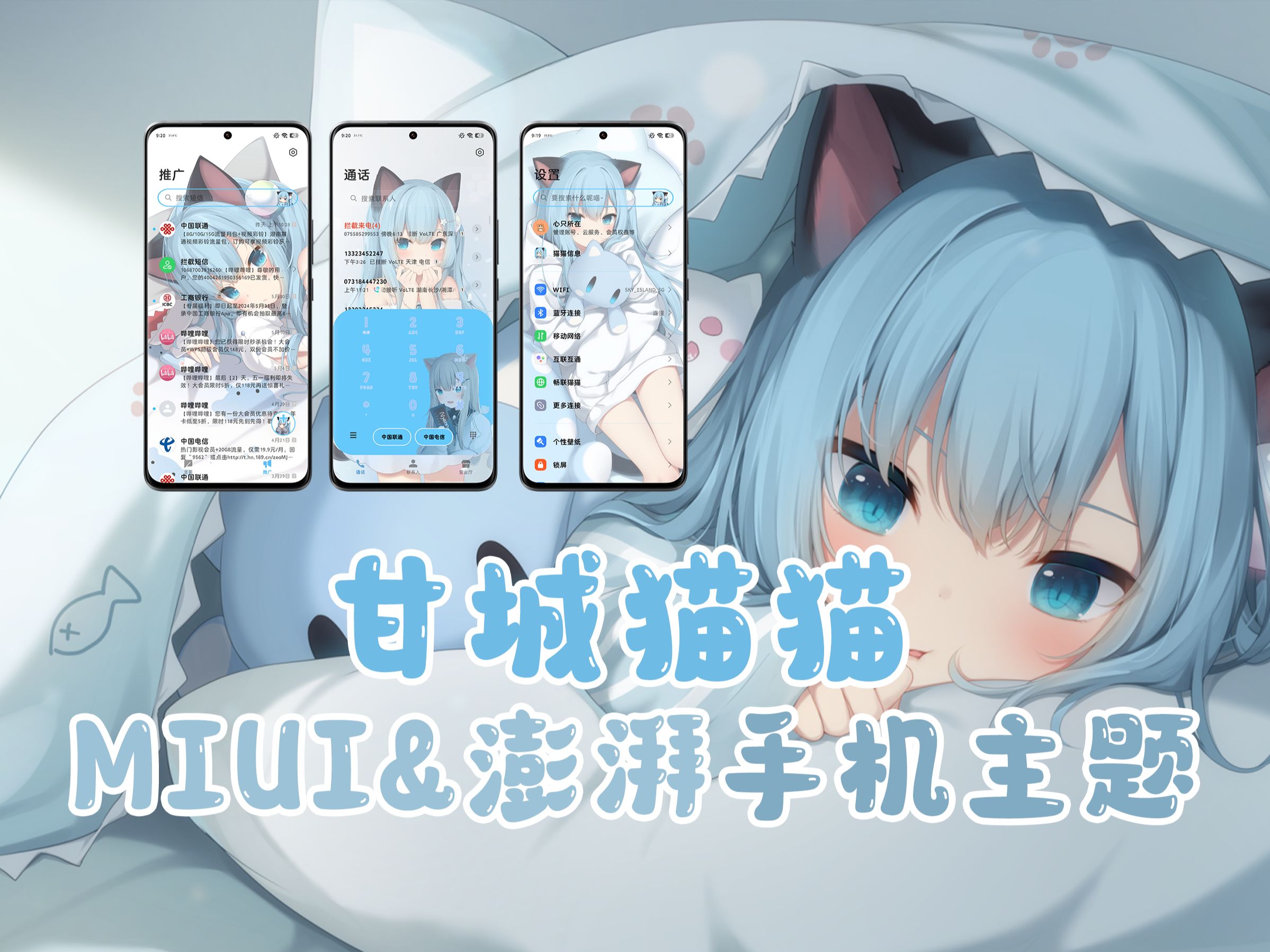 1758972837_593981_6e969269c90d78e1_u1