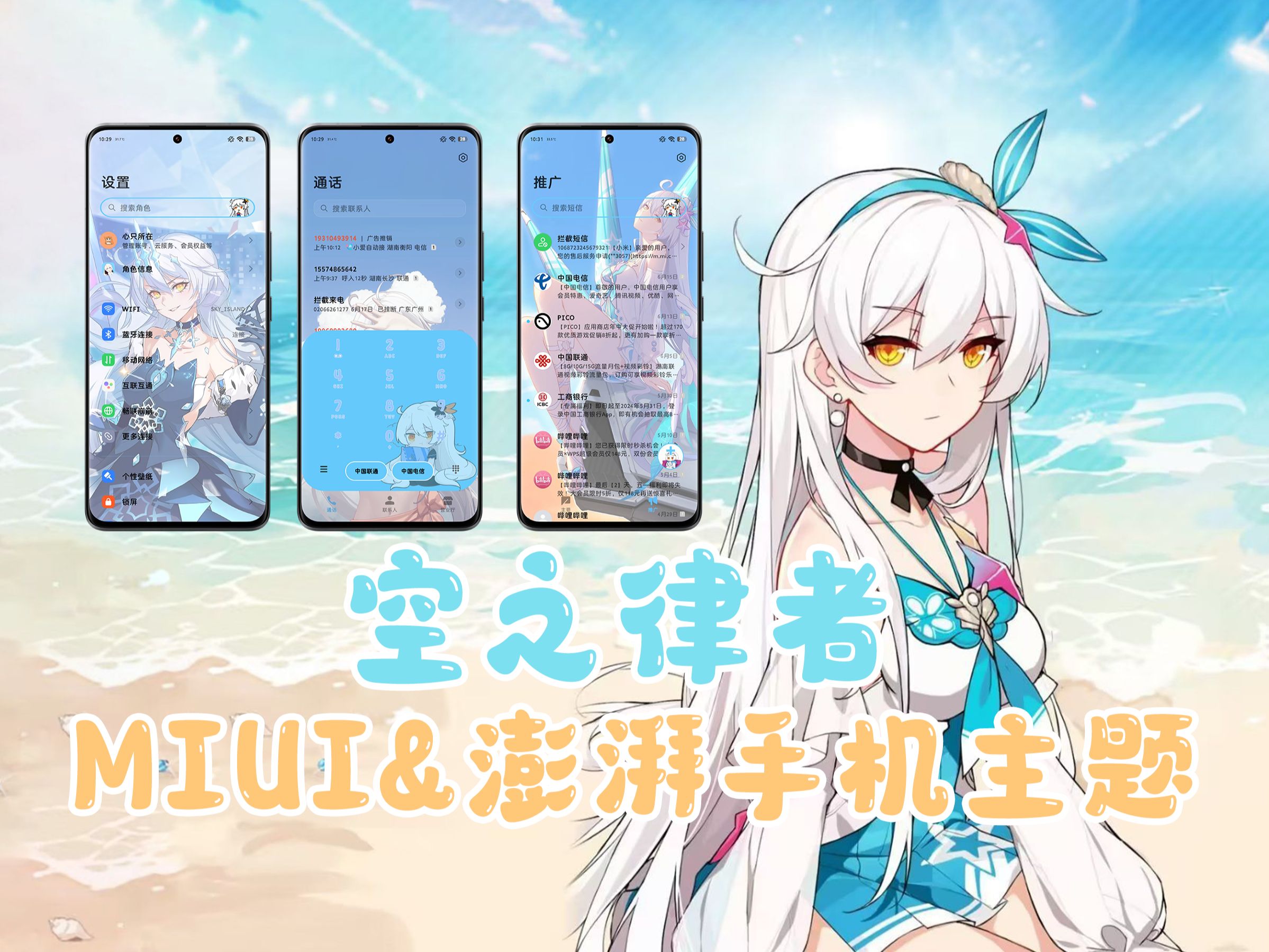 1758972892_141319_a783ad2b6ce95eb7_u1