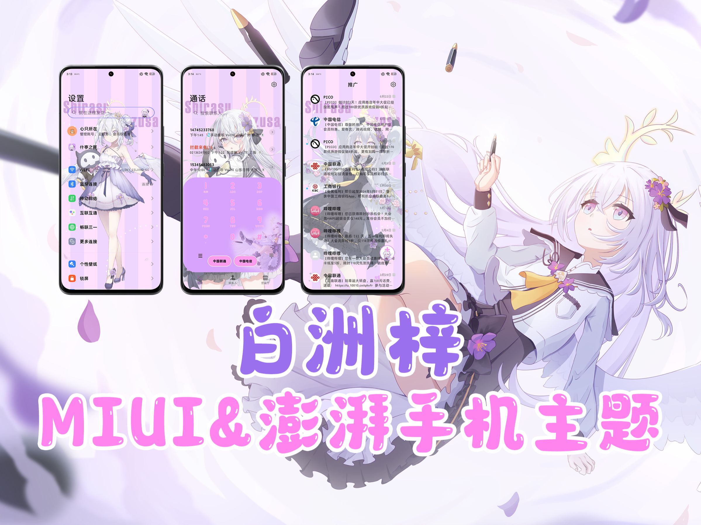 1758972954_018008_3c4281908fd6beda_u1