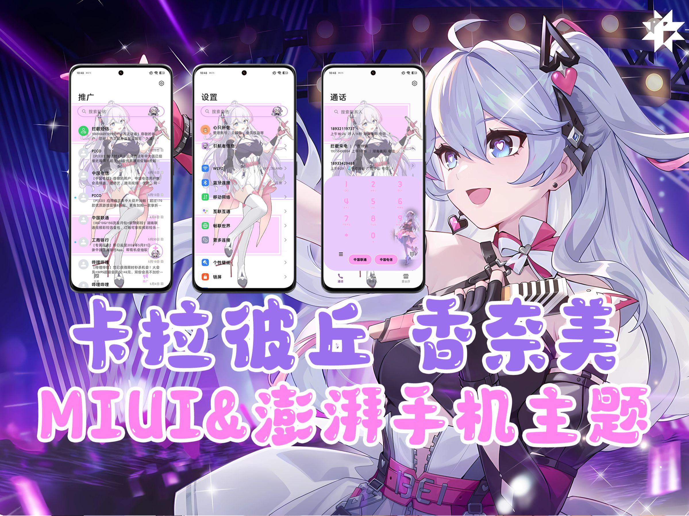 1758972991_711159_22c6216f7d2627d6_u1