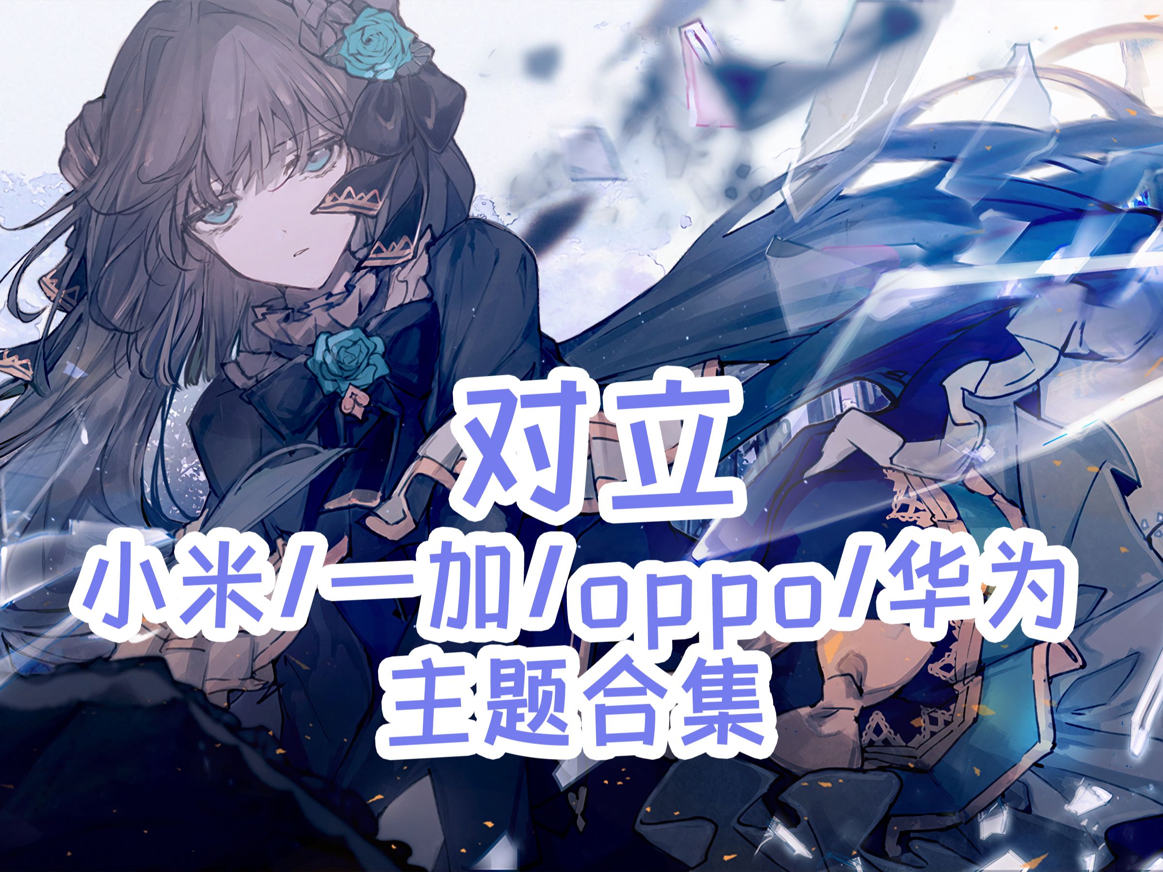 1758973077_464708_d8a27fa5951c727f_u1