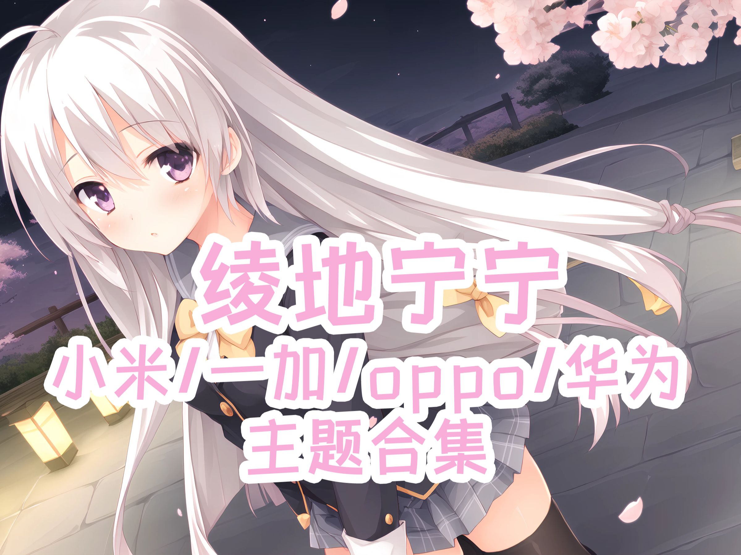 1758973188_052732_ec6a64743169ef0e_u1