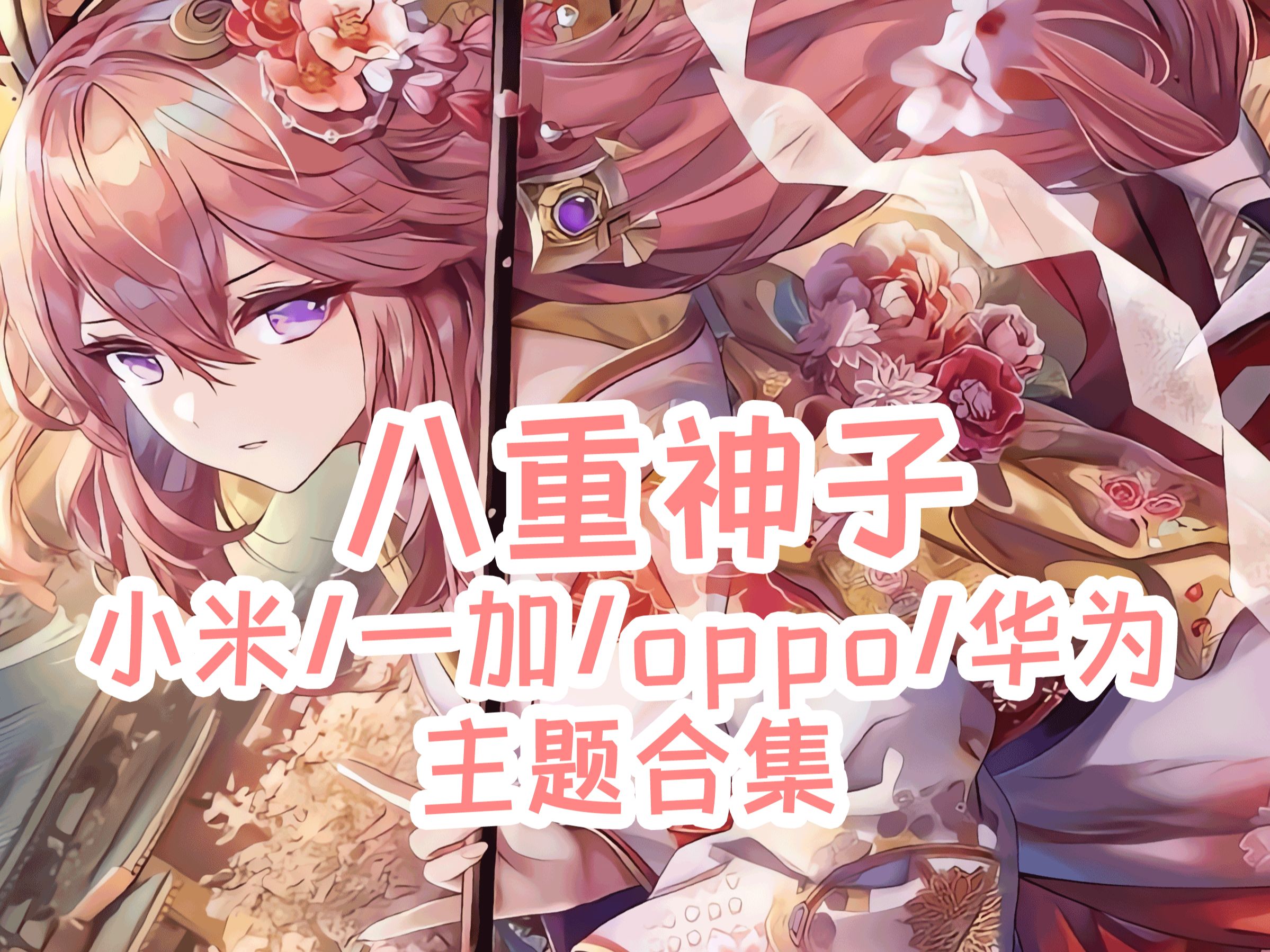 1758973235_004451_005b95f777732c0b_u1