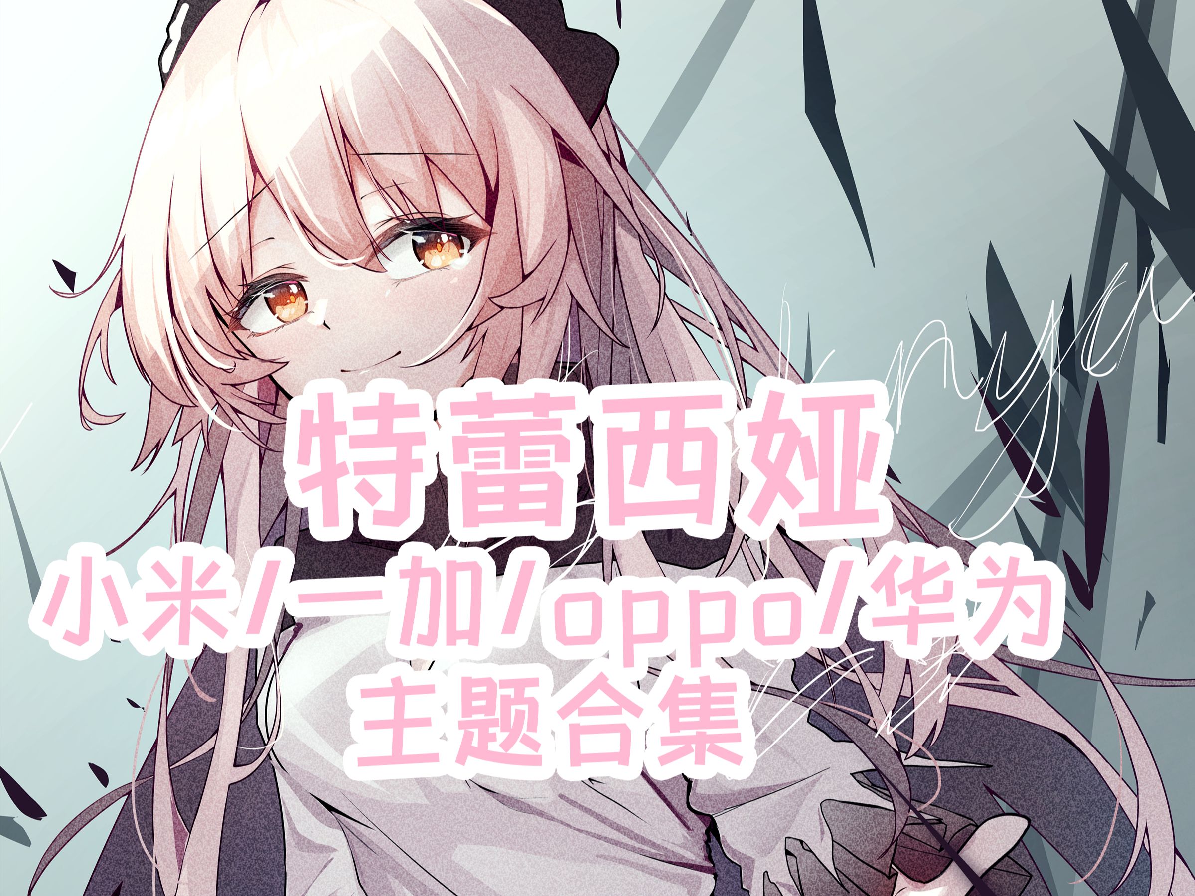 1758974332_430271_13d4eb6cebc2c35e_u1