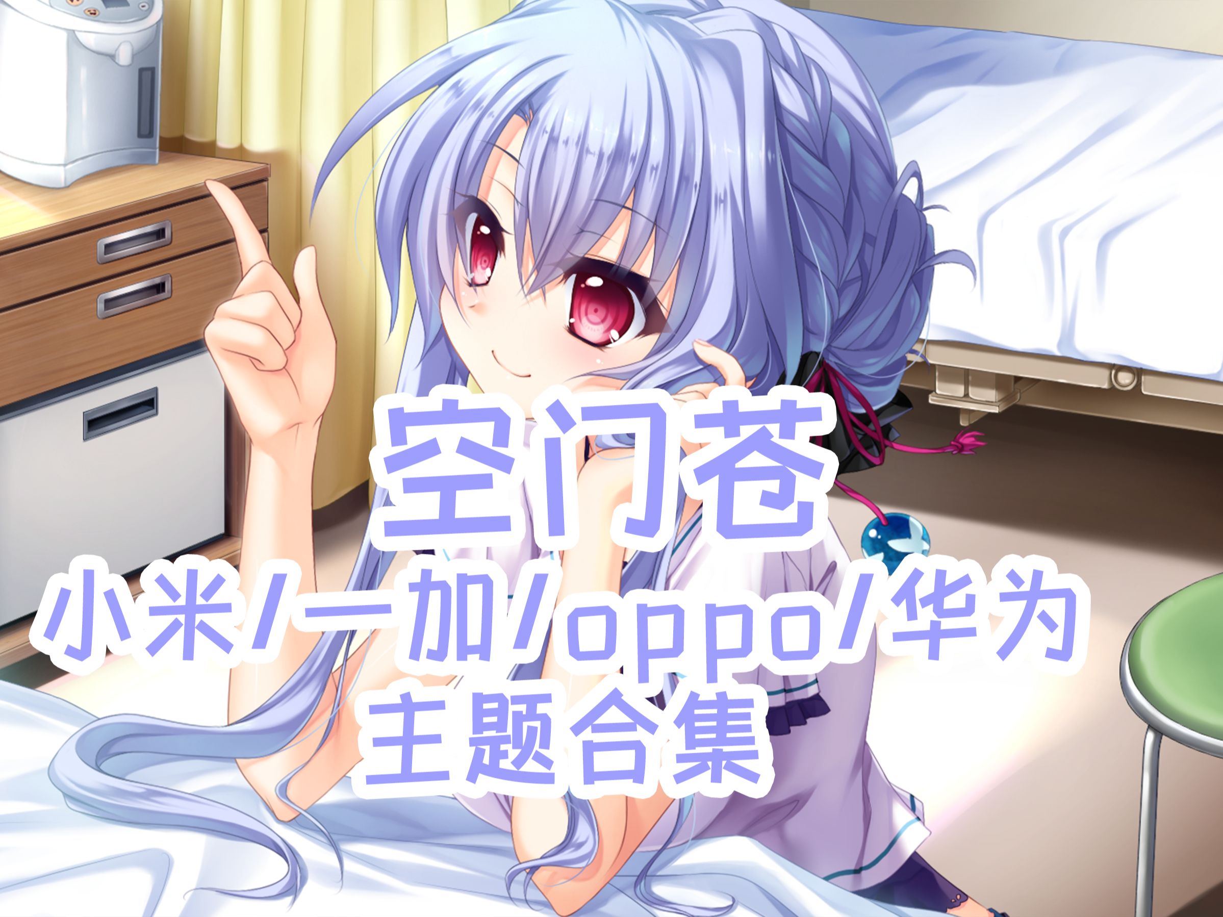 1758974416_720417_0948474b59c34560_u1