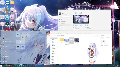 【艾拉】(可塑性记忆)win10/11主题