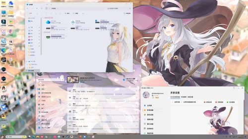 【伊蕾娜】美化预设v2，魔女之旅