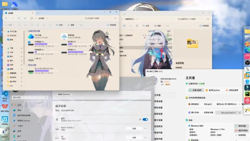 【流萤】美化预设v2《崩坏：星穹铁道》