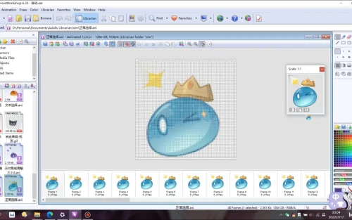 【原神|史莱姆全动态鼠标光标】这是你掉的史莱姆吗？