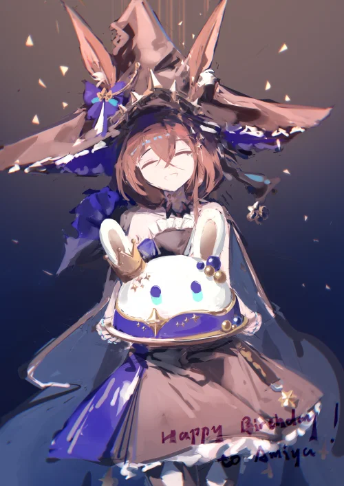 HB to Amiya,阿米娅