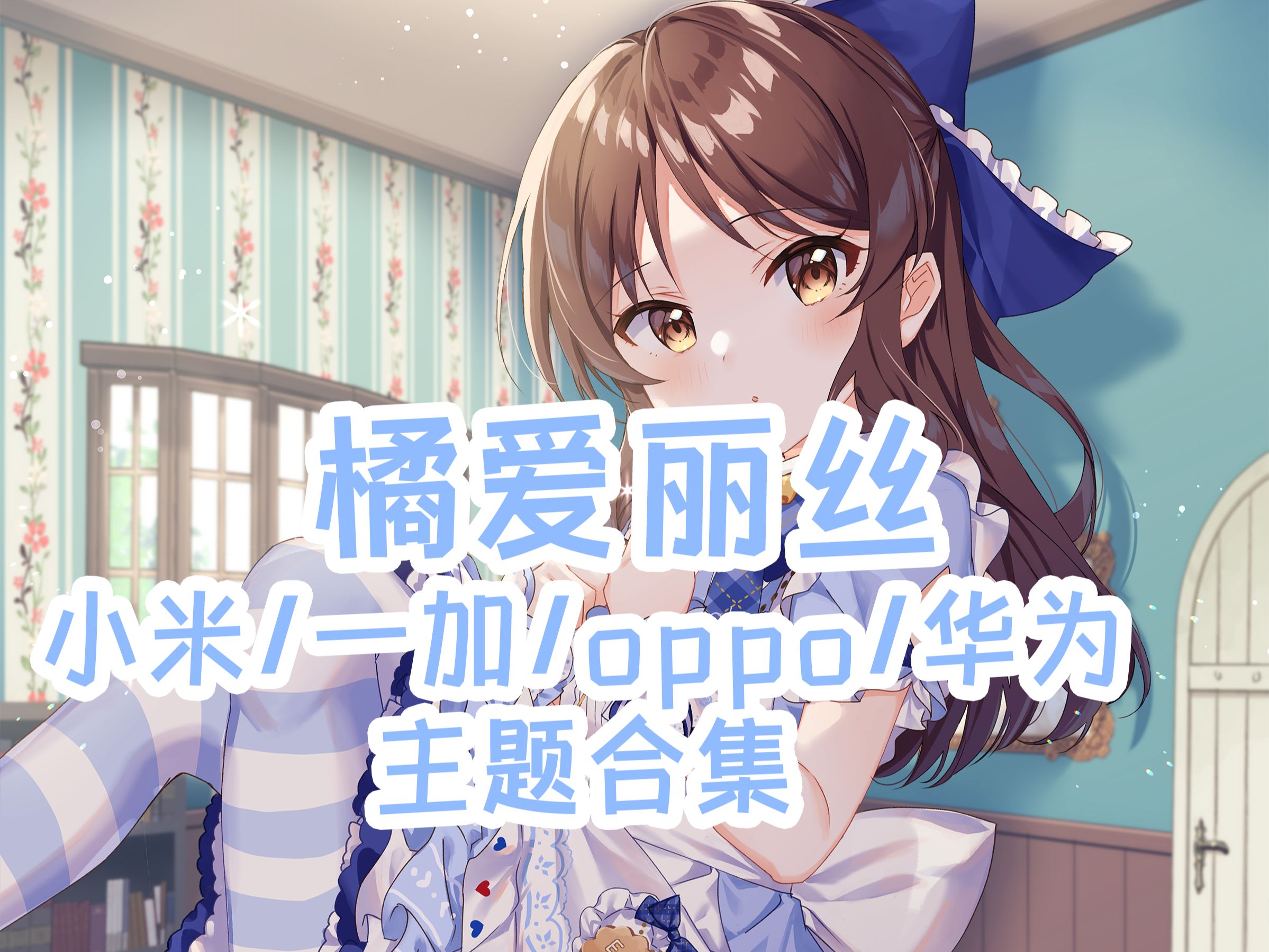 1759330239_043764_ddba347255c0f9be_u1