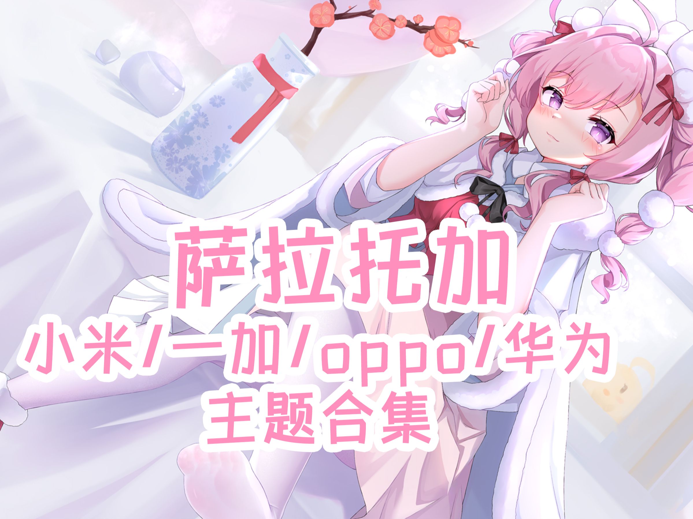 1759373511_171204_f3fbc9c0b498449a_u1