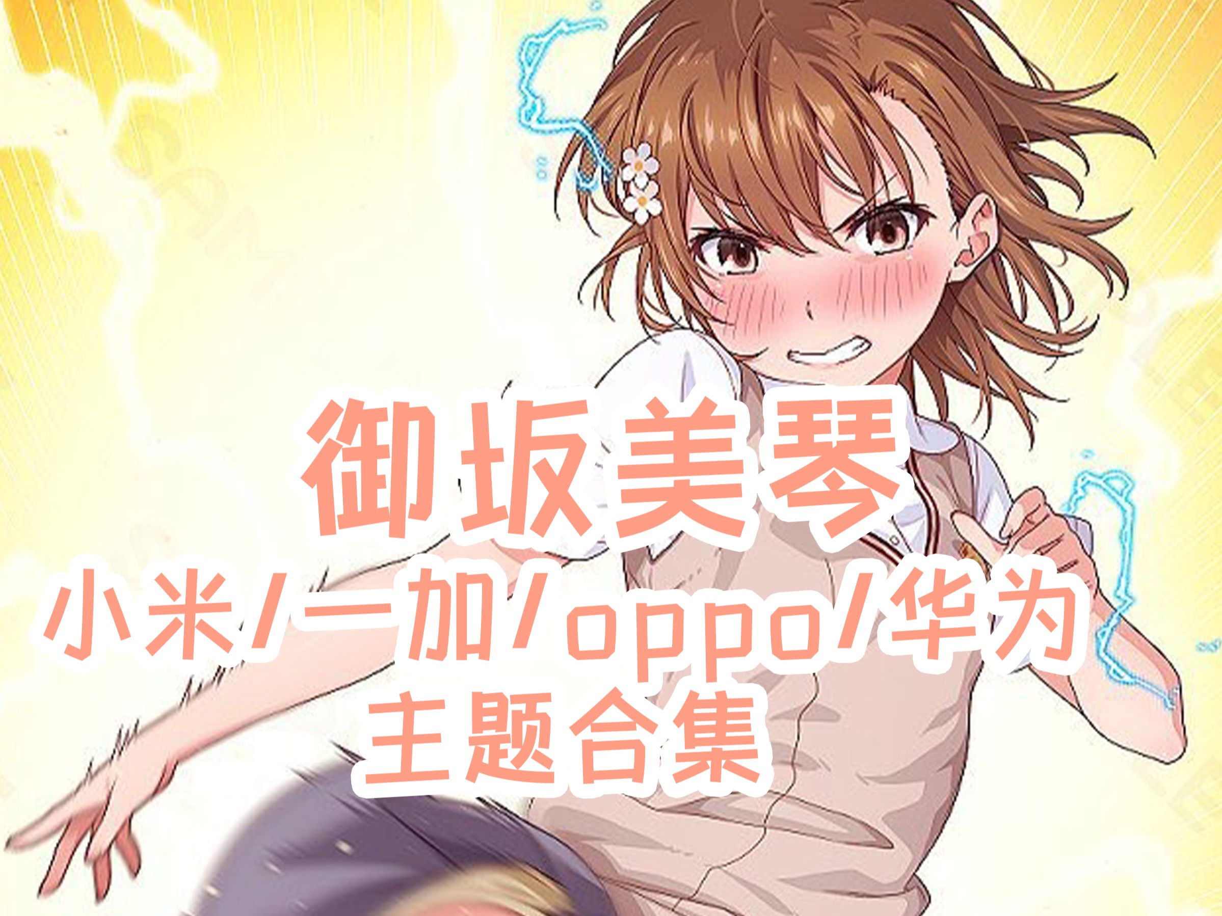 1759373672_683680_3f806d95d9d7f326_u1