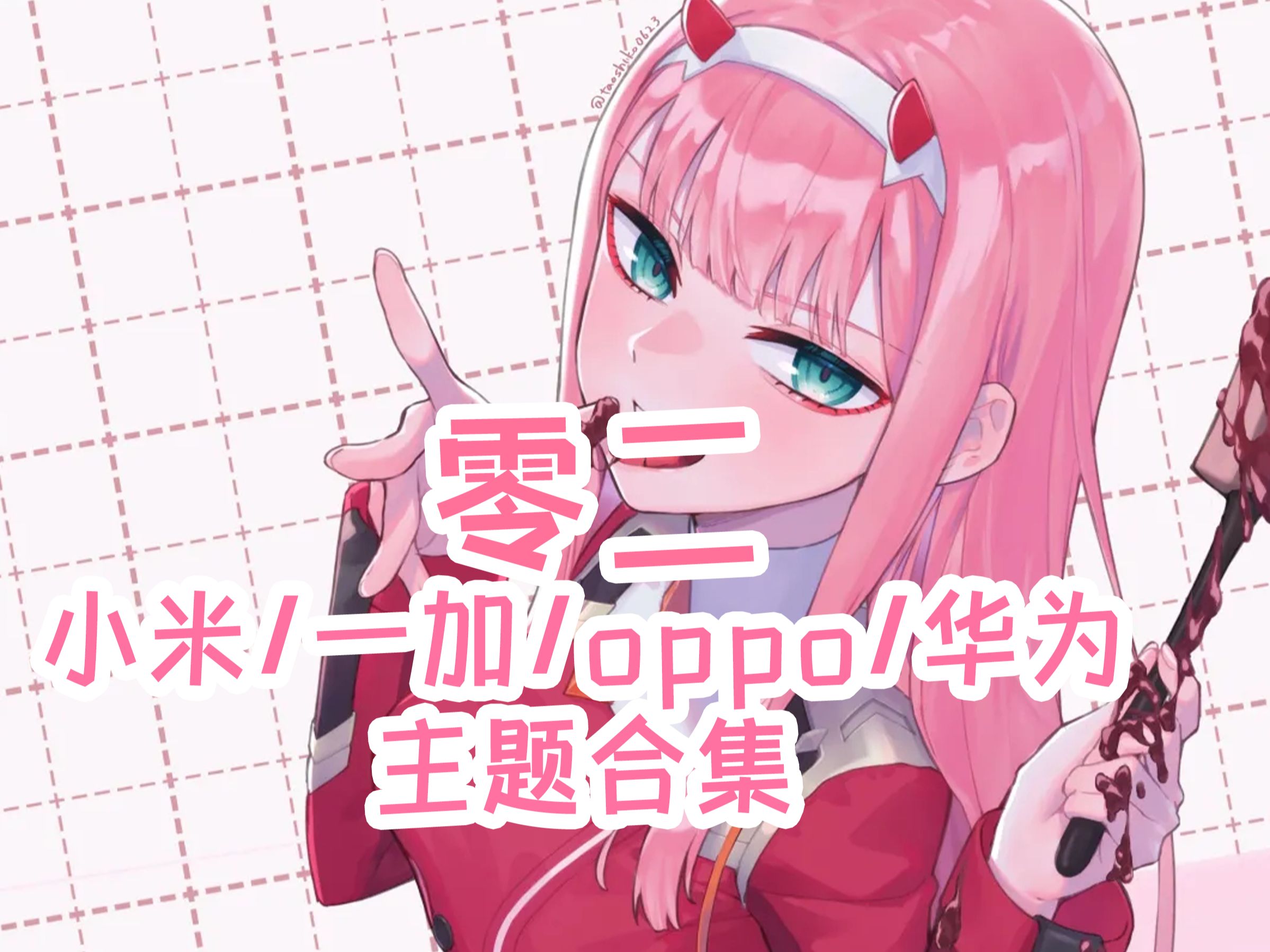 1759374301_850606_3f63d7164afbe605_u1