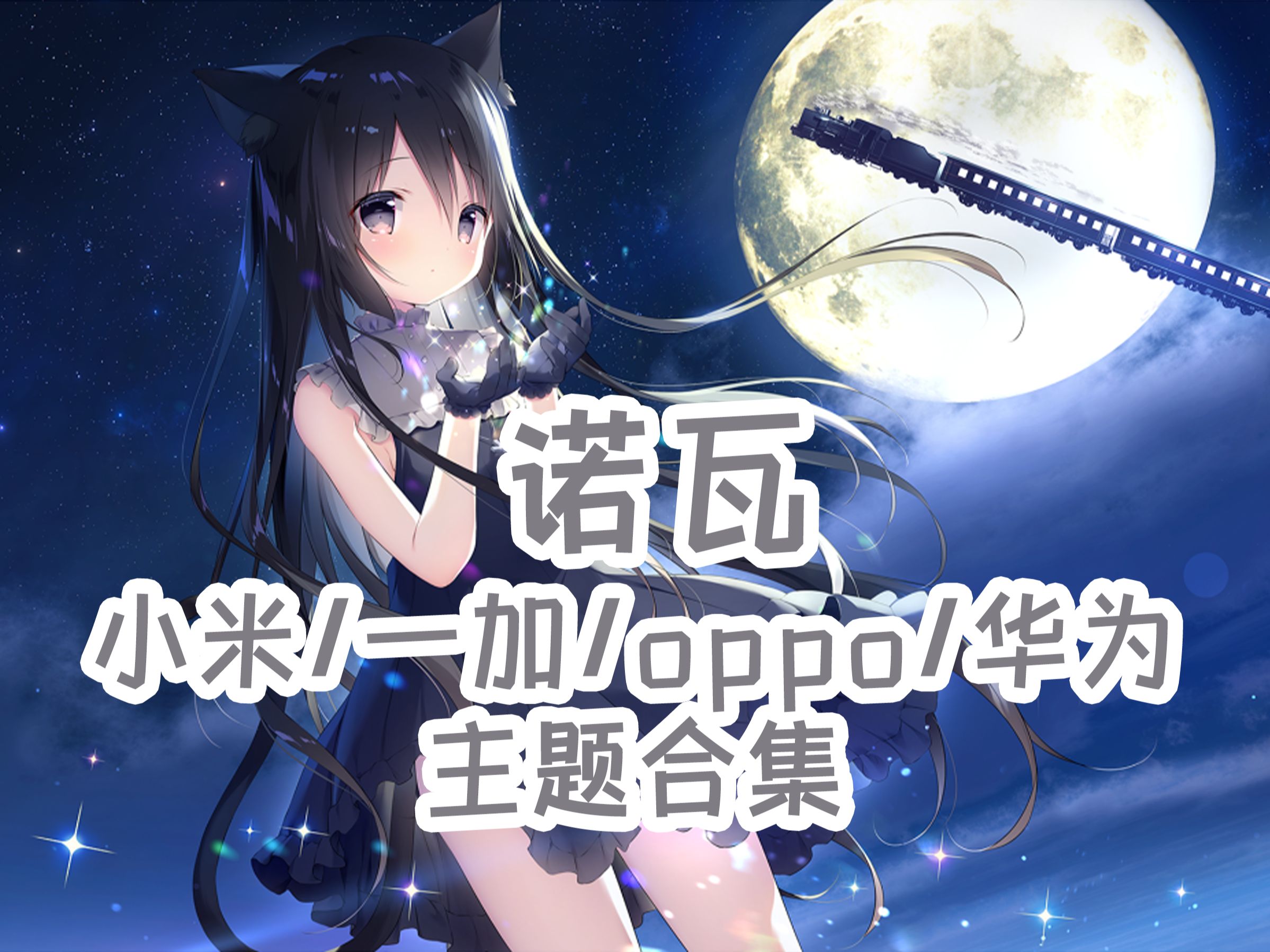 1759374492_042718_9fff3989049d3bf4_u1