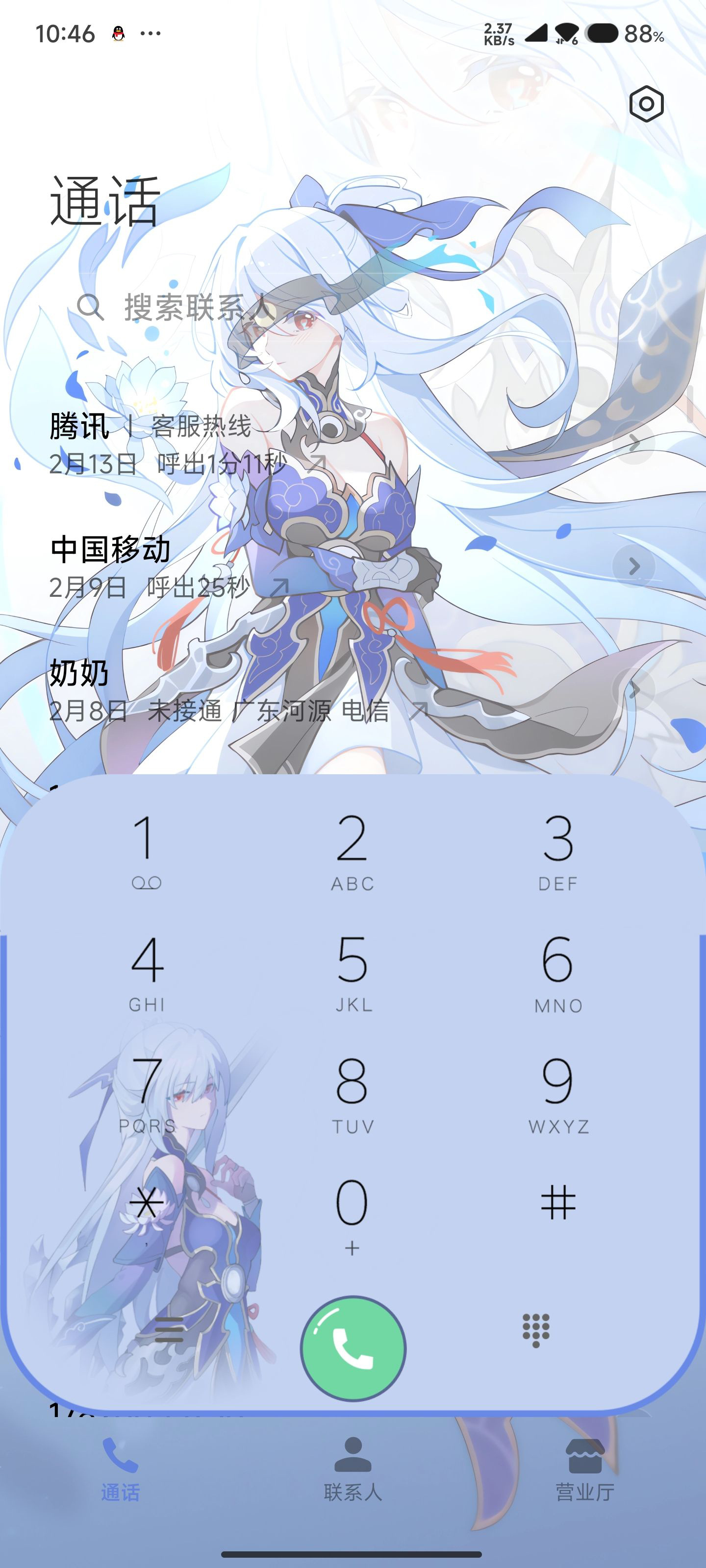 1759374610_046506_dc8ba81aead5cca9_u1