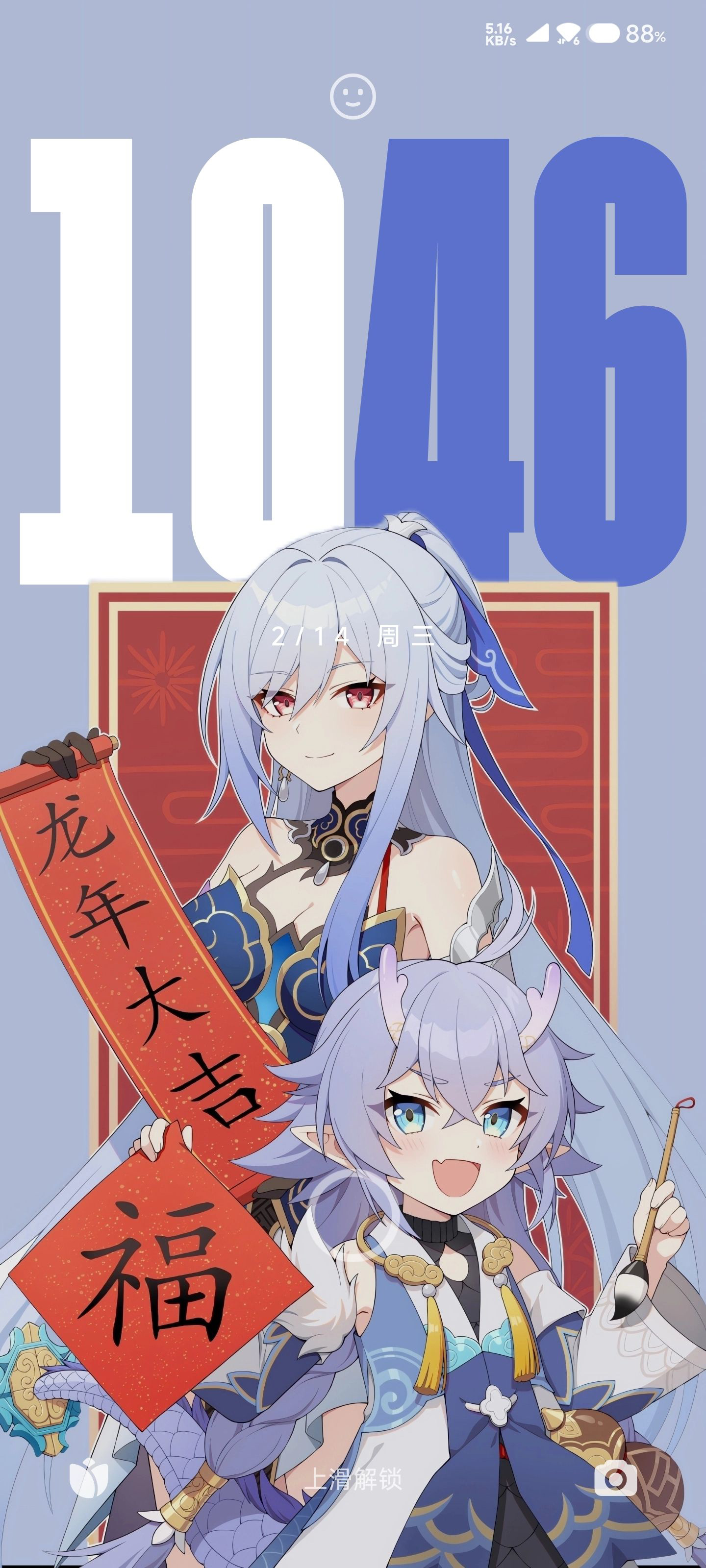 1759374623_285821_94c13860e7f628f5_u1