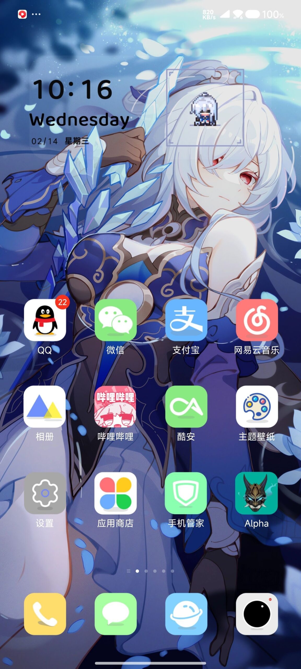 1759374636_713232_5826e350f0ee4526_u1