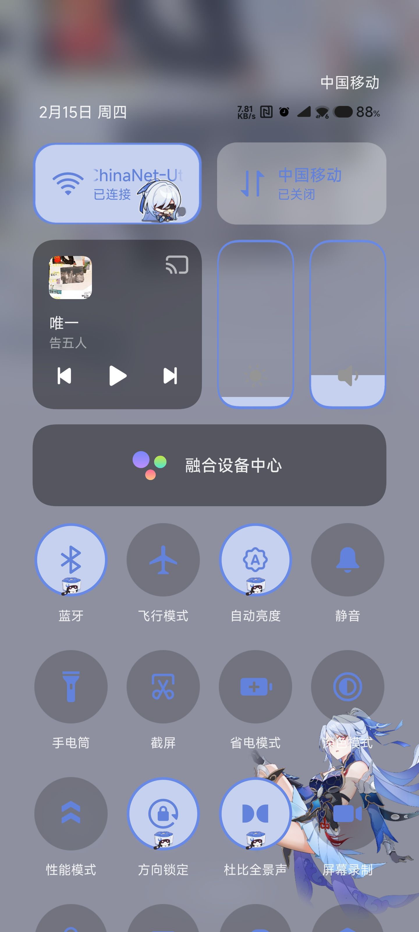 1759374649_455948_1017dba708e302ae_u1