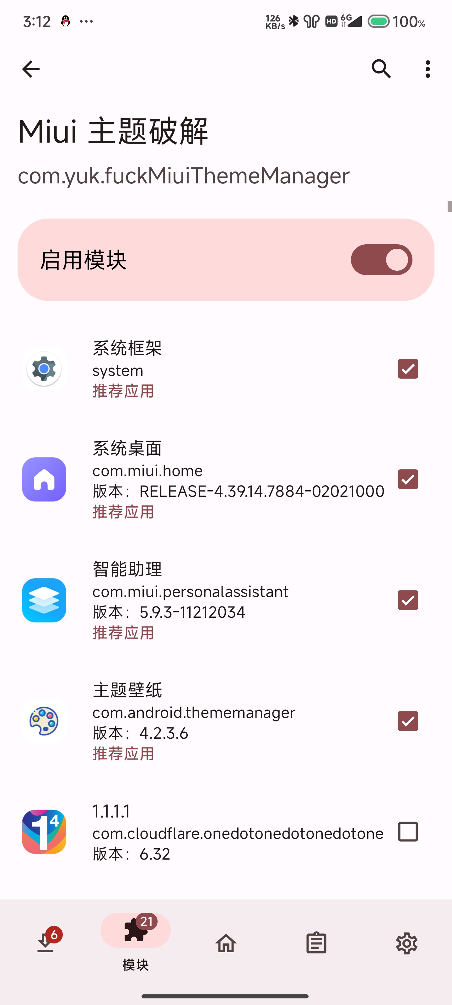 1759374892_266863_b7b2dbfef24a670b_u1