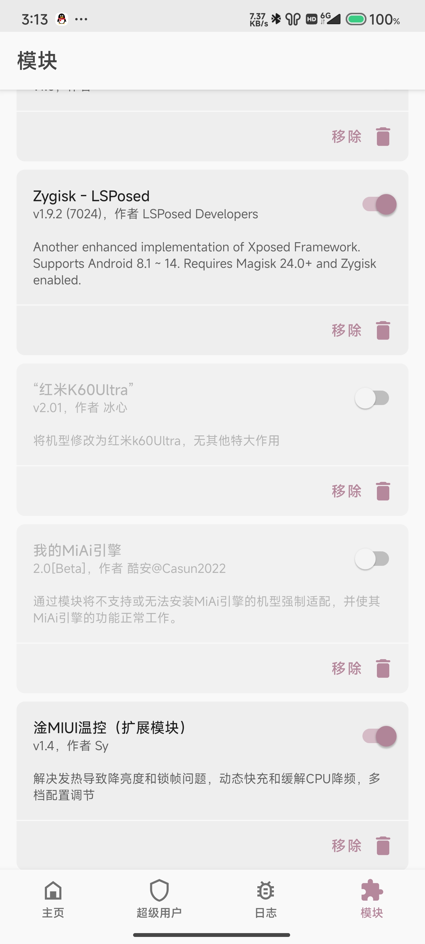 1759374925_333453_dd73f14a6f623ff5_u1