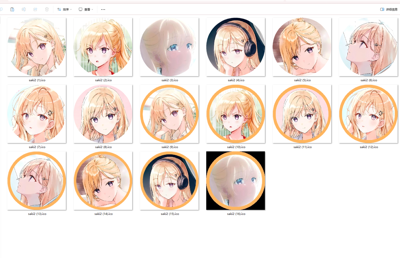 1759375079_697796_04851b713c1ff21a_u1