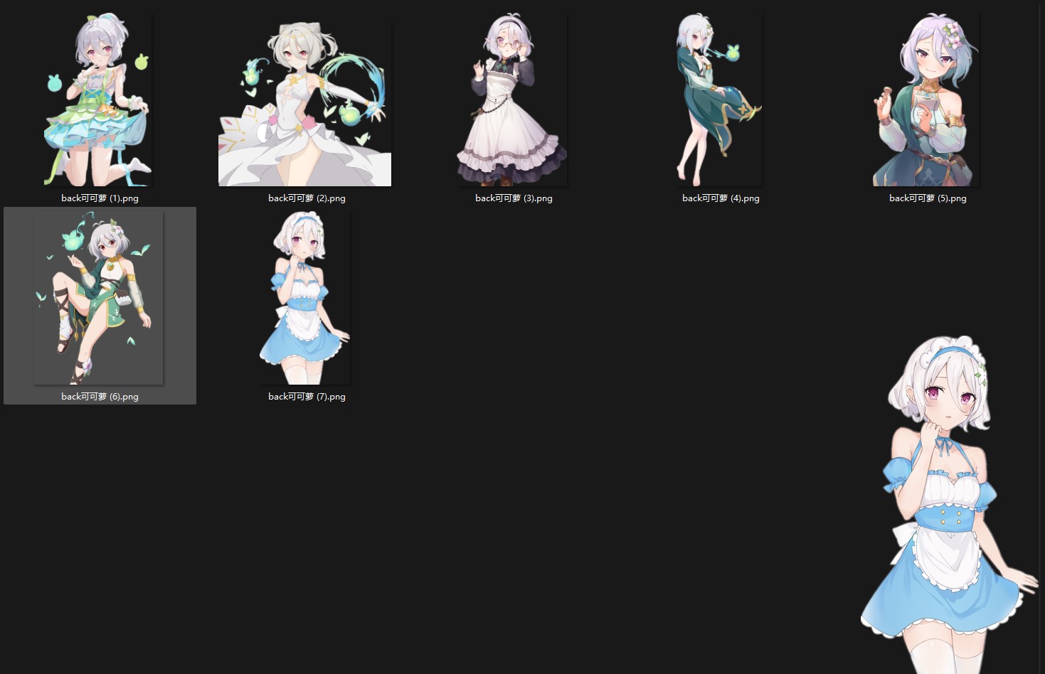 1759375166_707650_725fe3ec51802e1d_u1