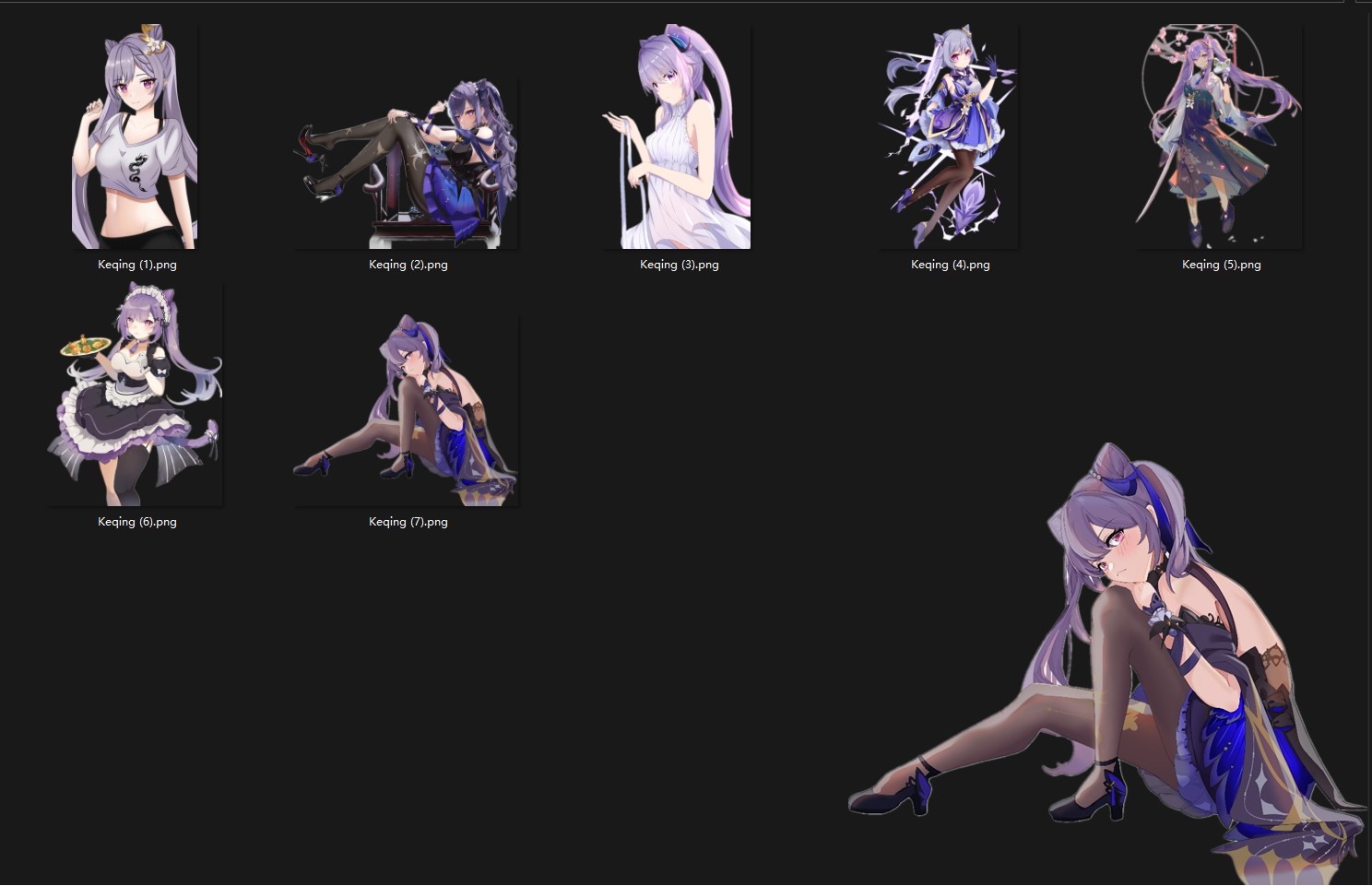 1759375463_933893_ccade79bdb92bbb4_u1