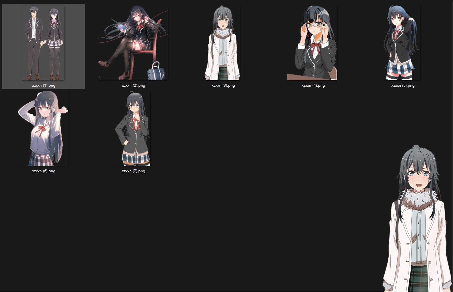 1759375570_602660_ad9e7dae62797658_u1