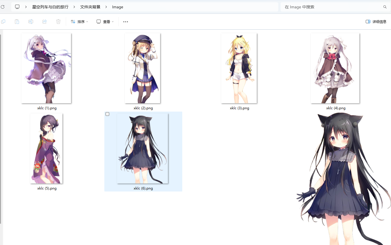 1759377865_398535_892d0b100705bda6_u1