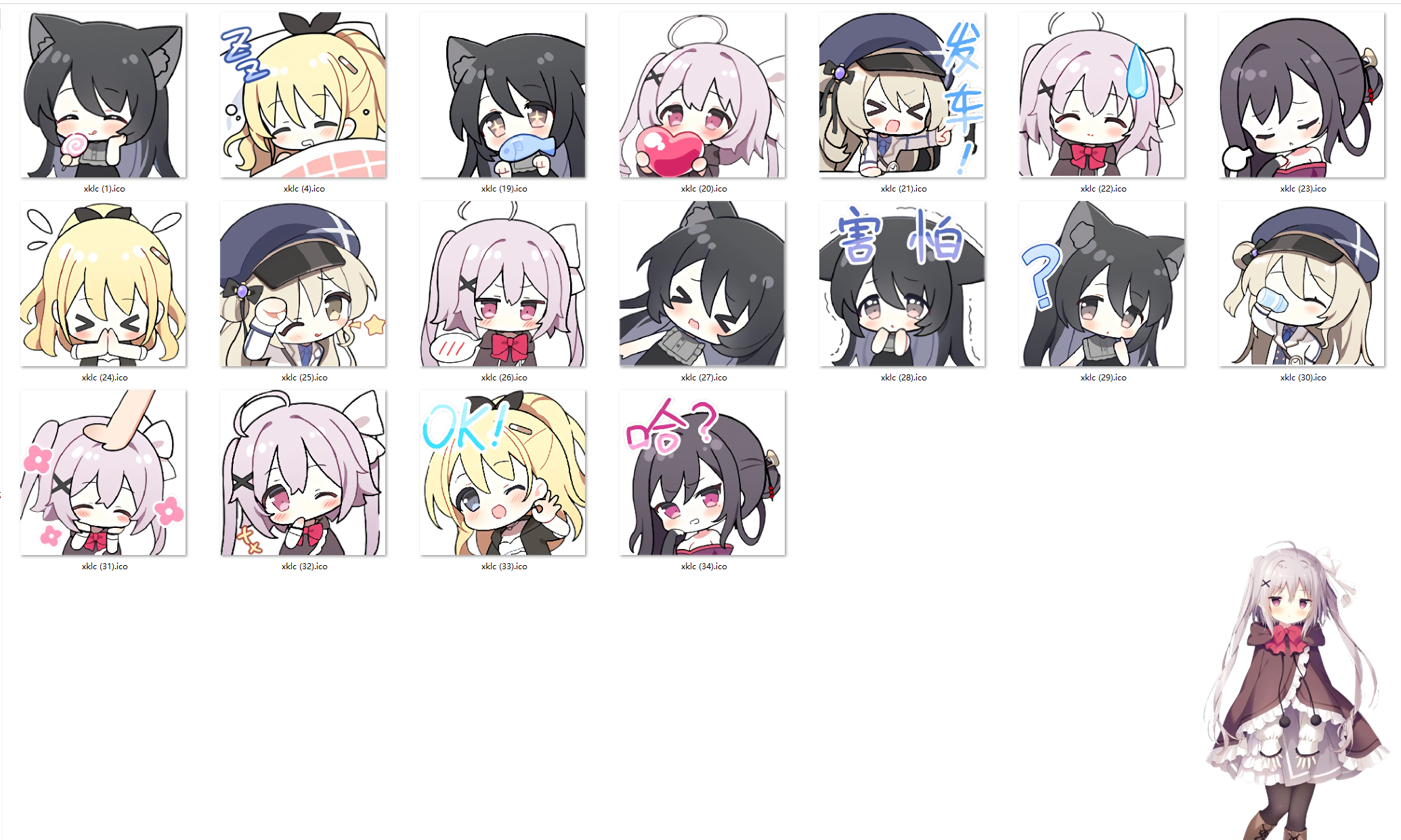 1759377939_609610_fde63967d1387d03_u1