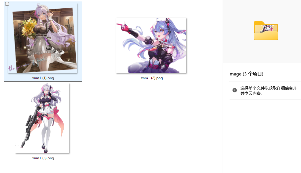 1759377985_726704_bbdb2e14f6d4b3d8_u1