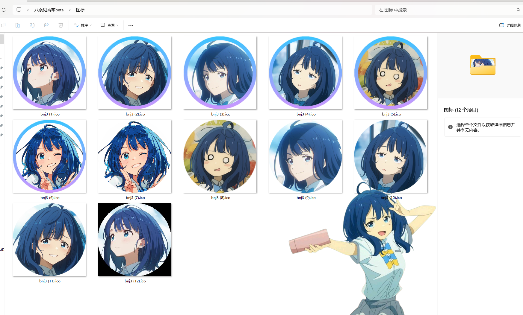 1759378216_635625_af47cda841f33fce_u1