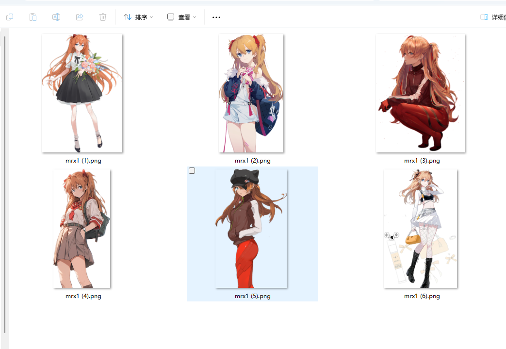 1759378258_240522_03ca1a9d0cc3dbd5_u1