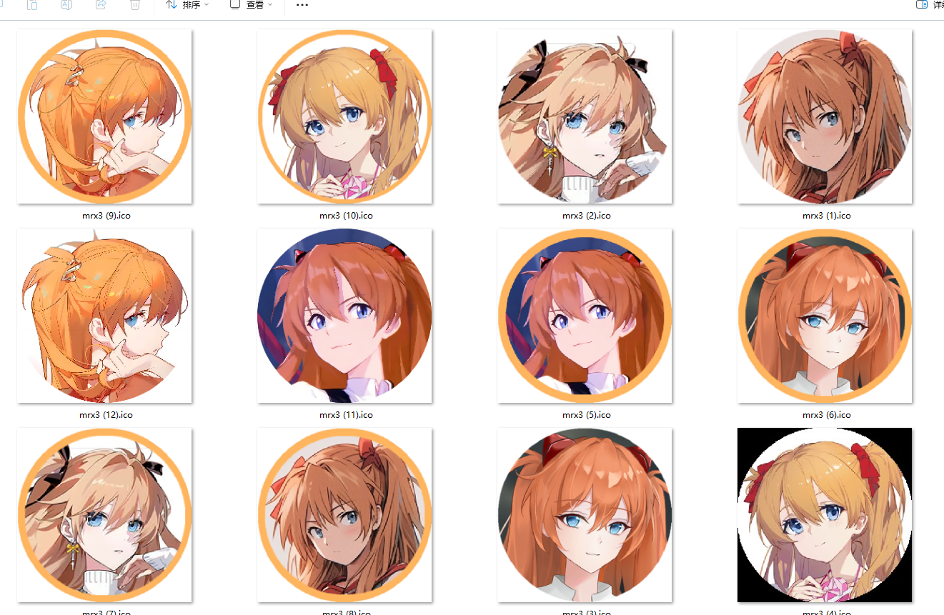 1759378310_655779_9718c7acc2989df6_u1