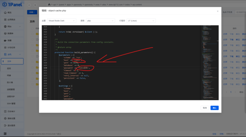 1759381134_892273_e81ccaebe585f718_u1
