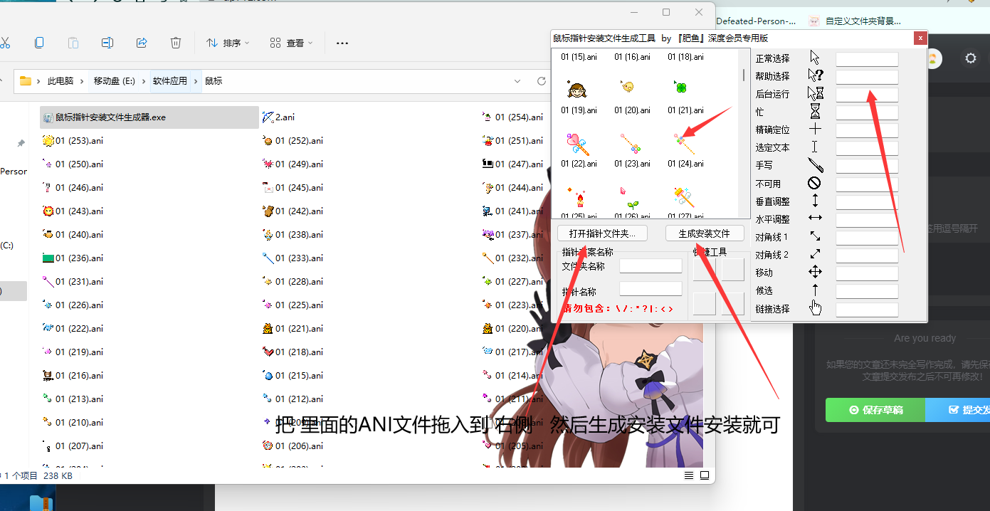 1759381533_007089_99037168c4aeef25_u1