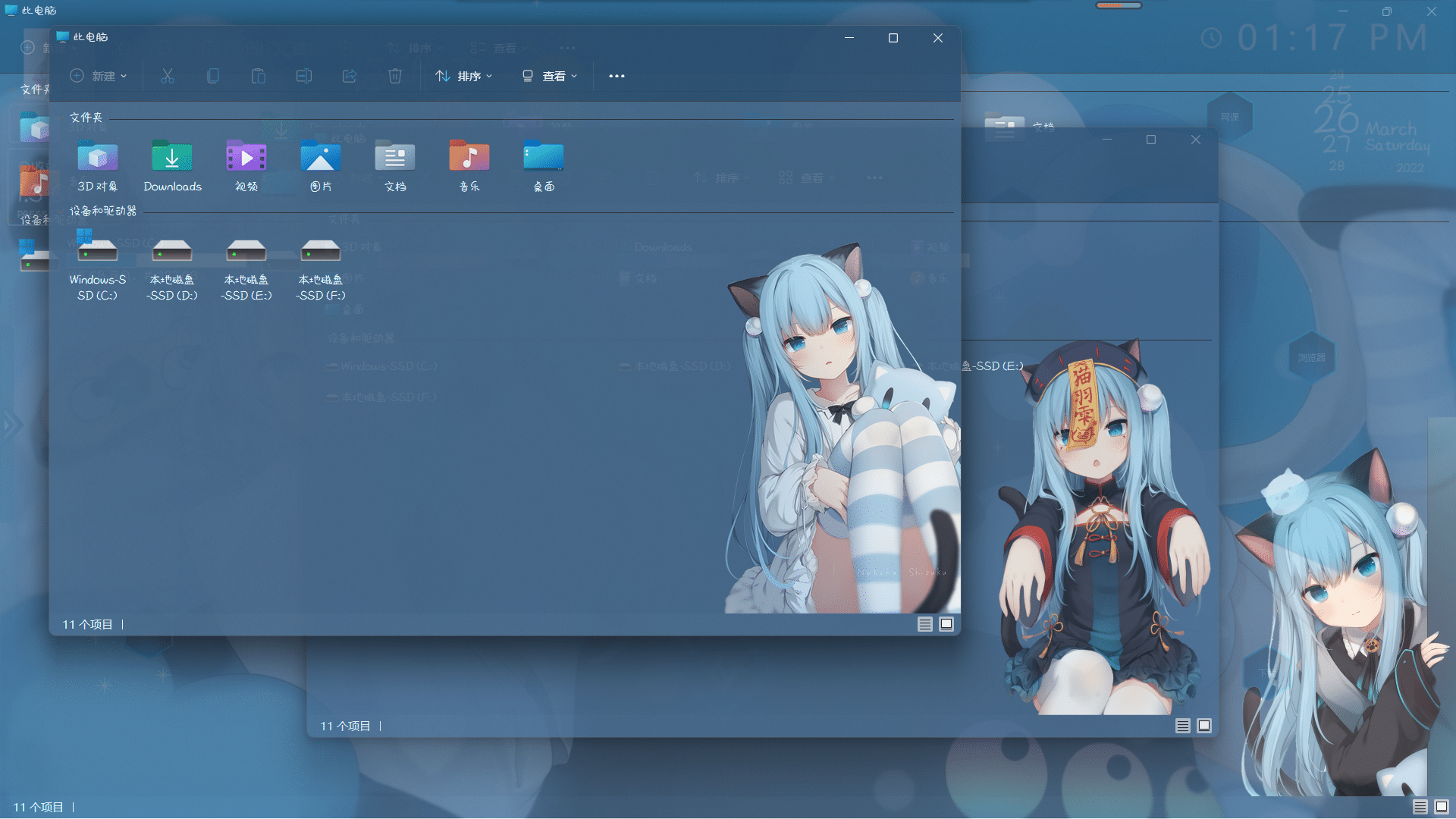 1759381693_138640_c0357817ecba3ce2_u1