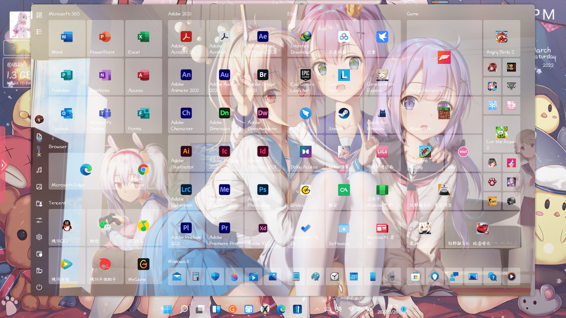 1759381856_567441_84096ace79893a34_u1